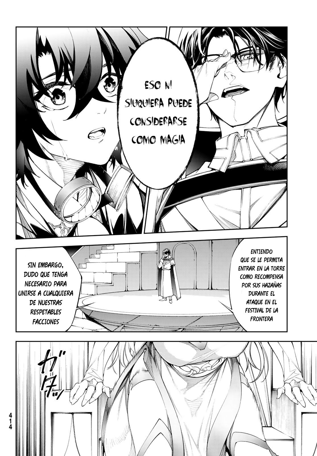 Read Tsue to Tsurugi no Wistoria ES Manga Online