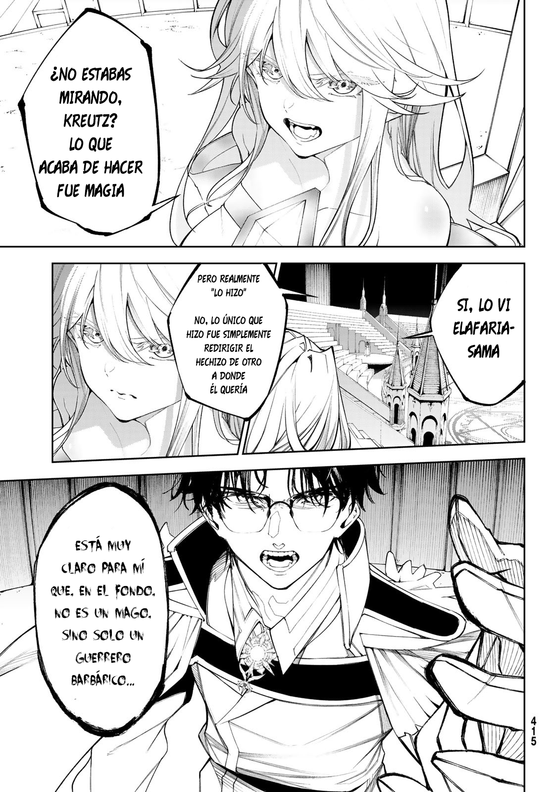 Read Tsue to Tsurugi no Wistoria ES Manga Online