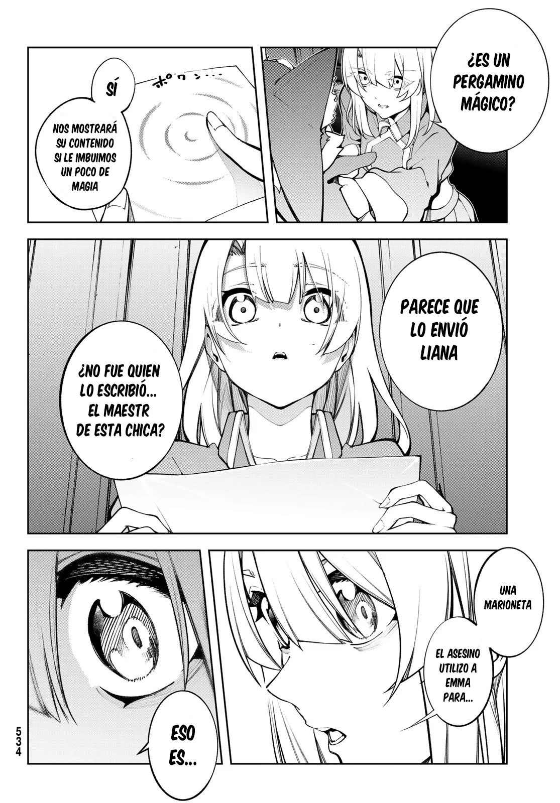 Read Tsue to Tsurugi no Wistoria ES Manga Online