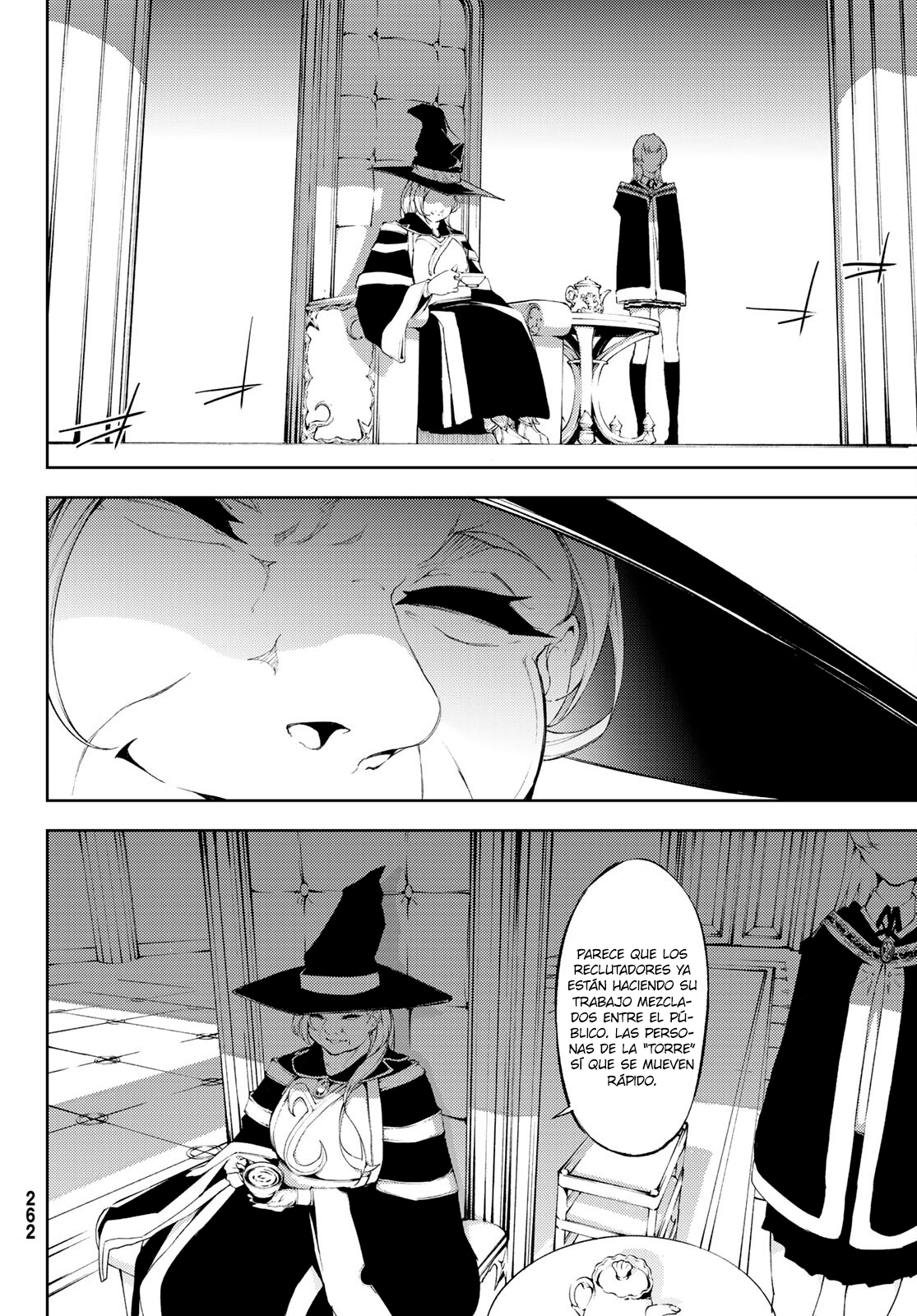 Read Tsue to Tsurugi no Wistoria ES Manga Online