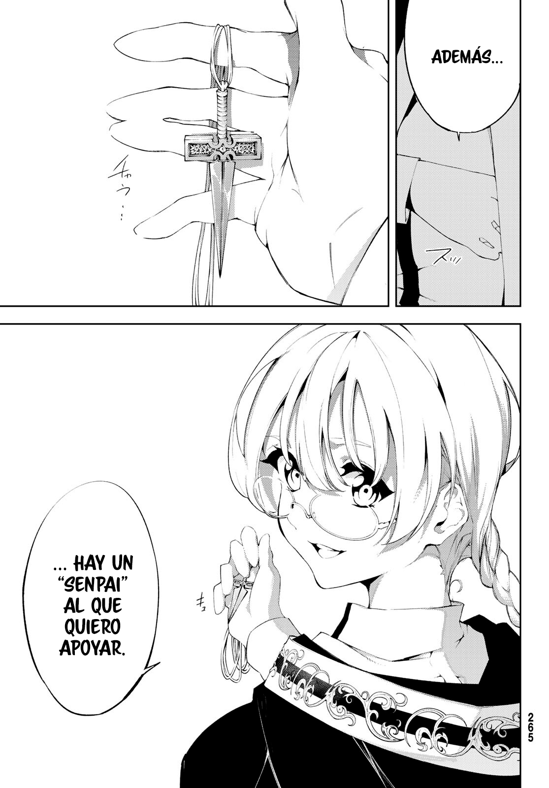 Read Tsue to Tsurugi no Wistoria ES Manga Online