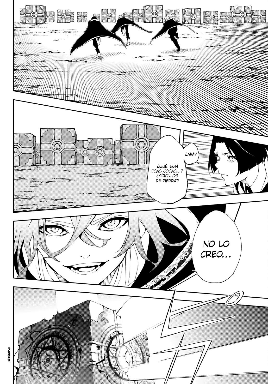 Read Tsue to Tsurugi no Wistoria ES Manga Online