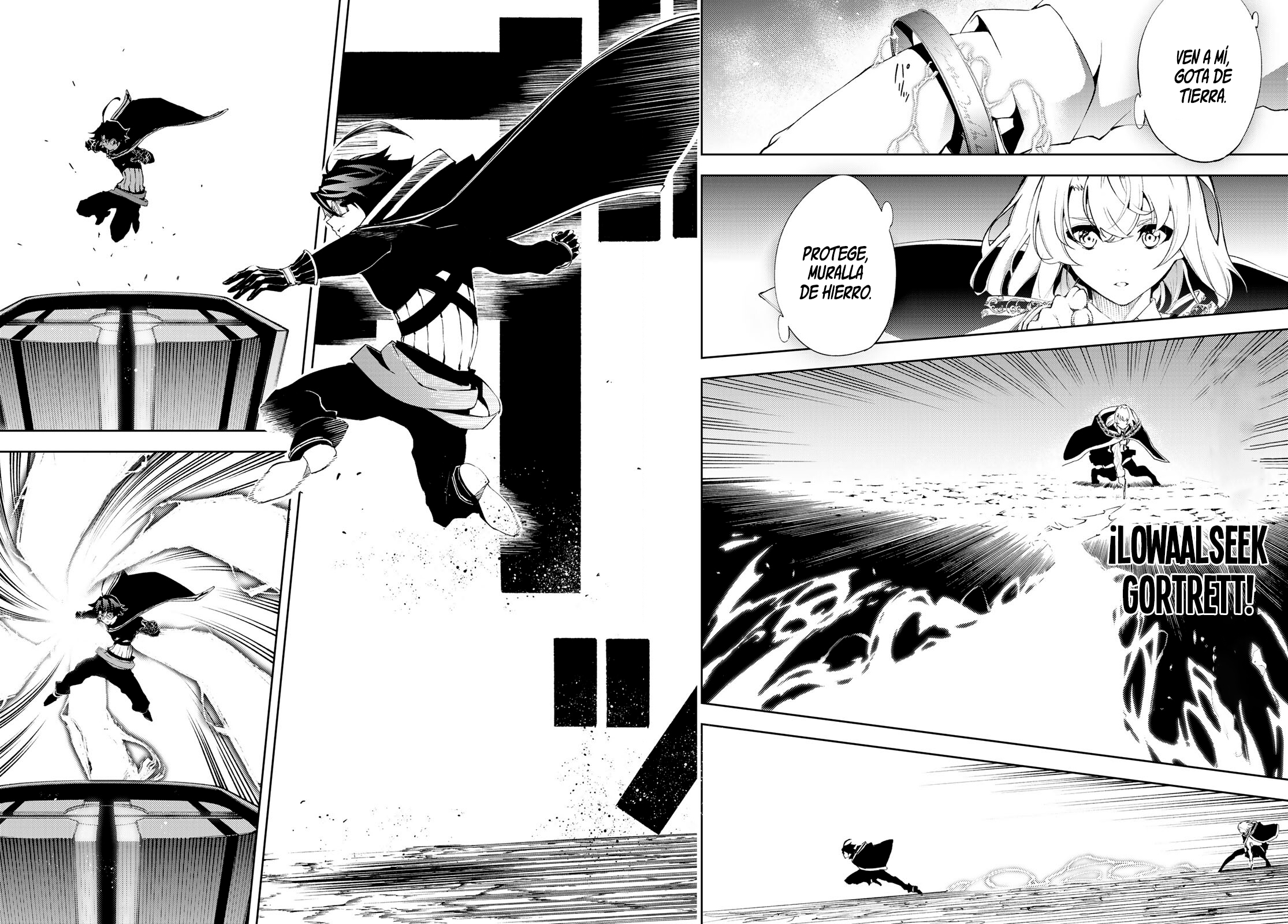 Read Tsue to Tsurugi no Wistoria ES Manga Online