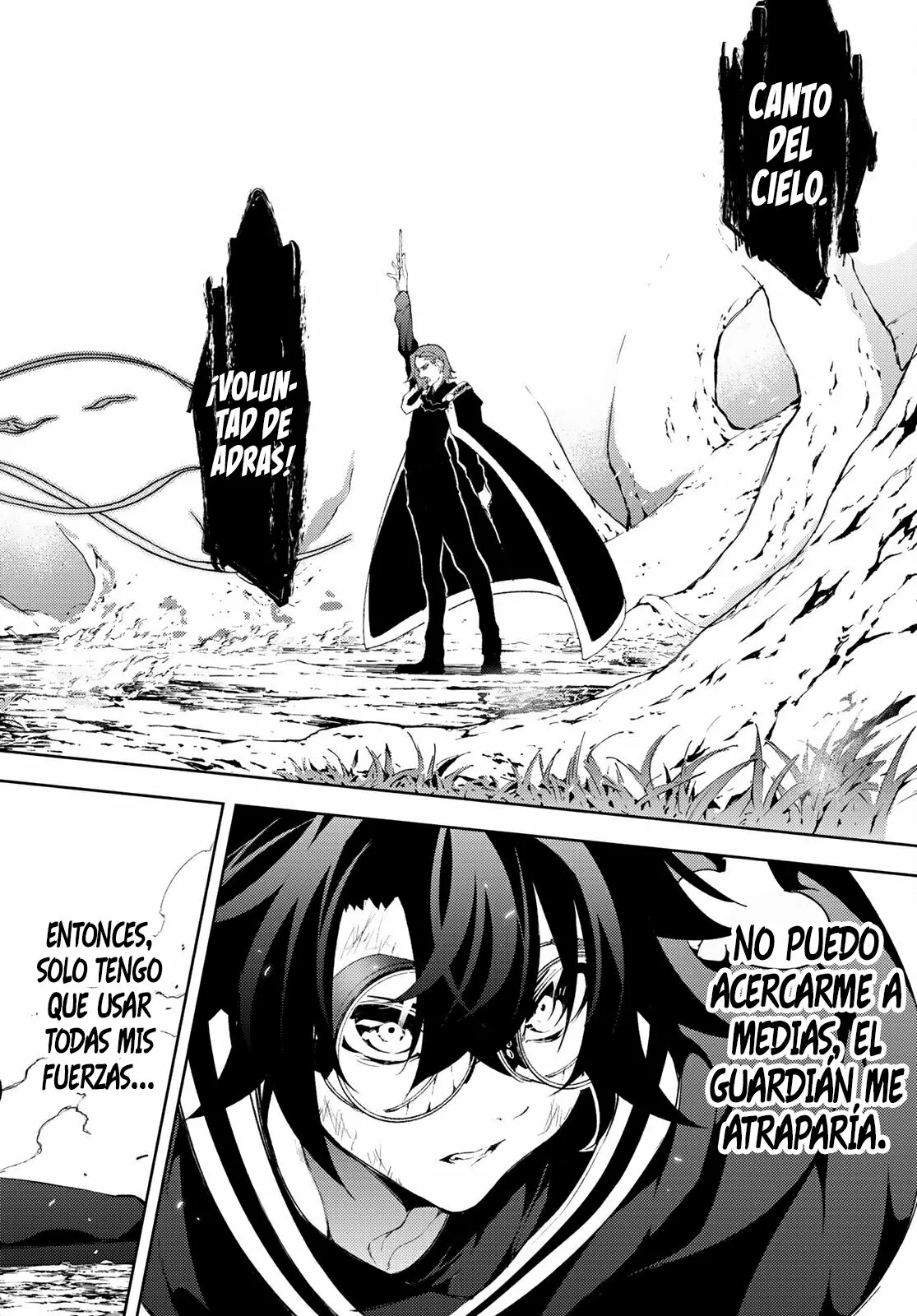 Read Tsue to Tsurugi no Wistoria ES Manga Online