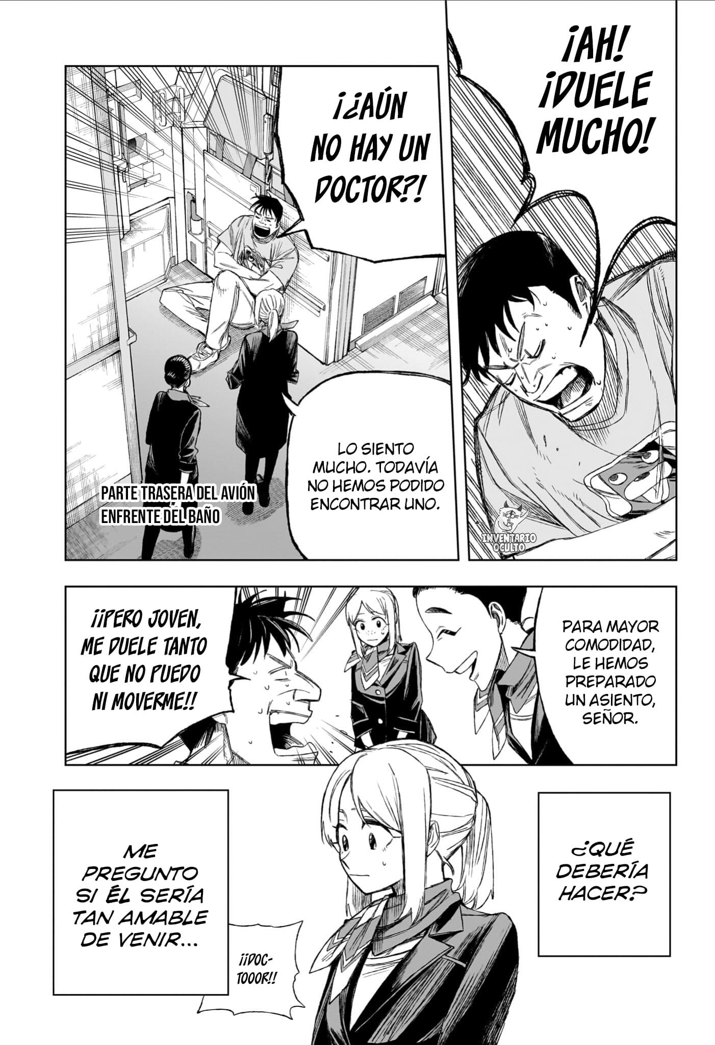 Read Under Doctor ES Manga Online
