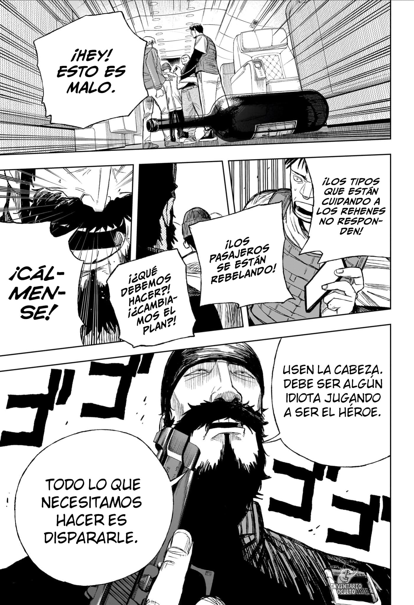 Read Under Doctor ES Manga Online