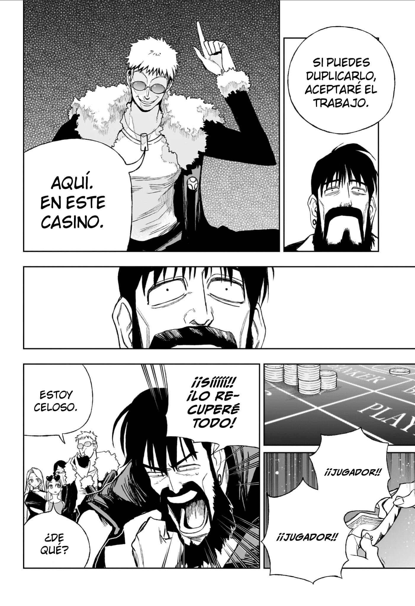 Read Under Doctor ES Manga Online