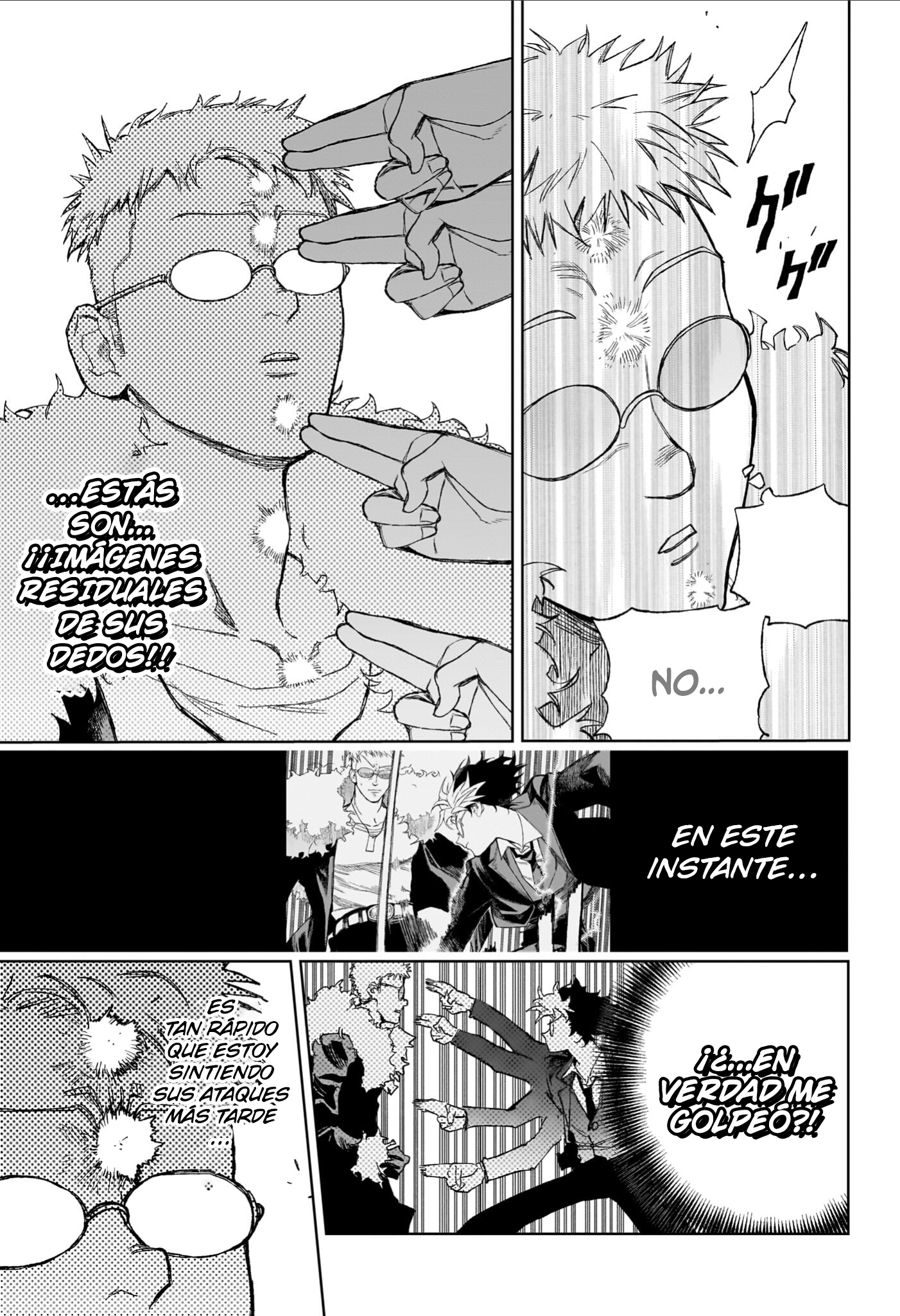 Read Under Doctor ES Manga Online