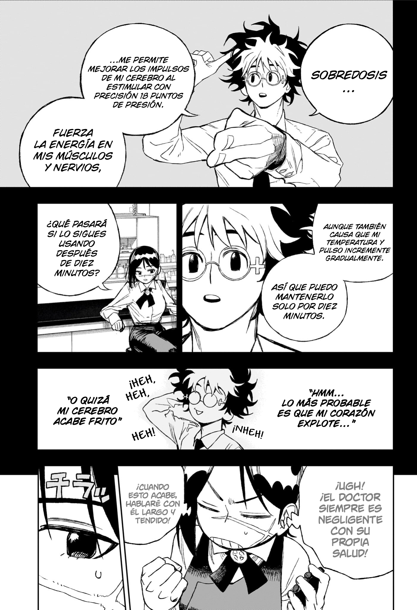 Read Under Doctor ES Manga Online