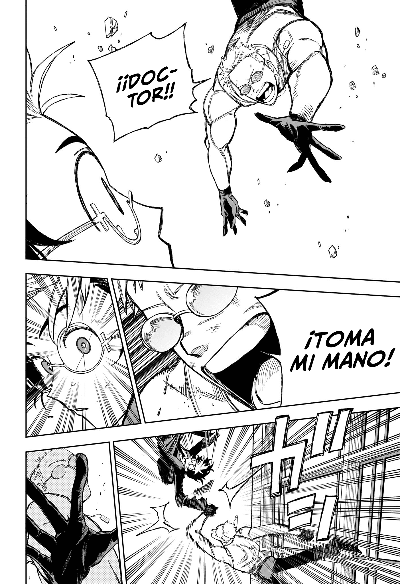 Read Under Doctor ES Manga Online