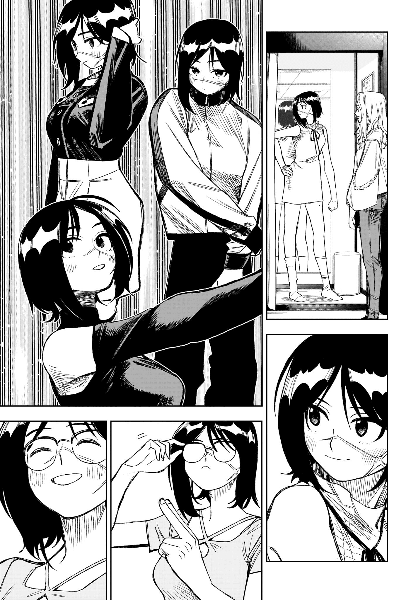 Read Under Doctor ES Manga Online