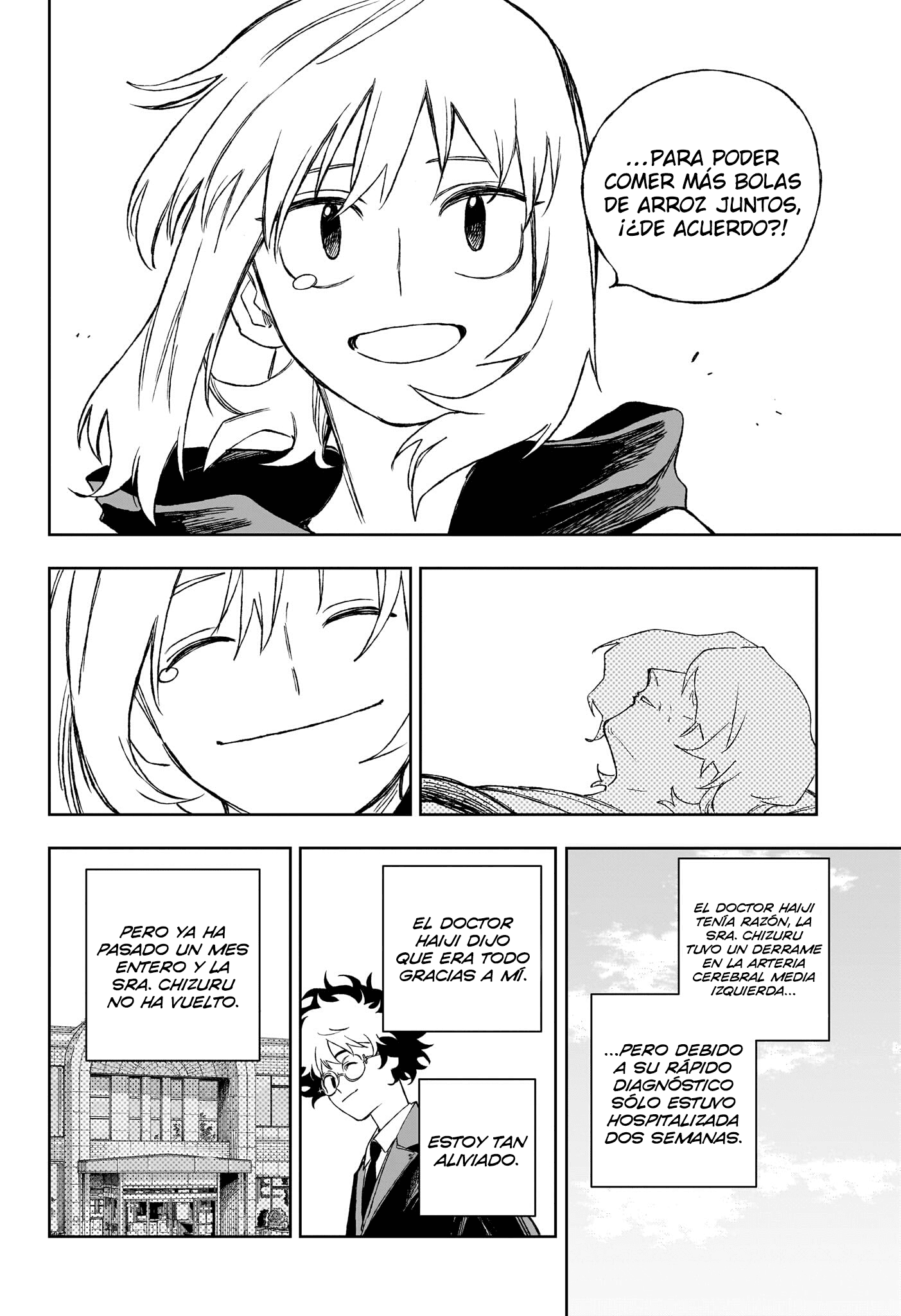 Read Under Doctor ES Manga Online