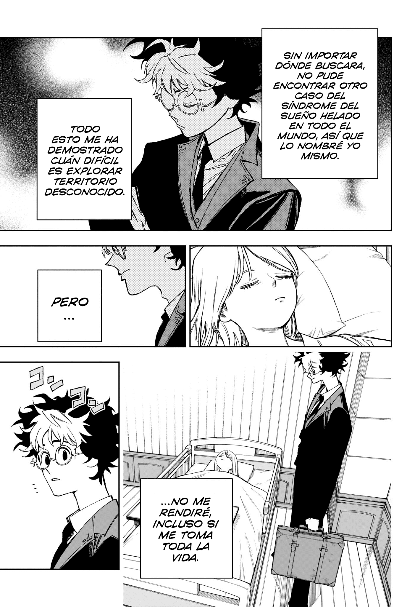 Read Under Doctor ES Manga Online