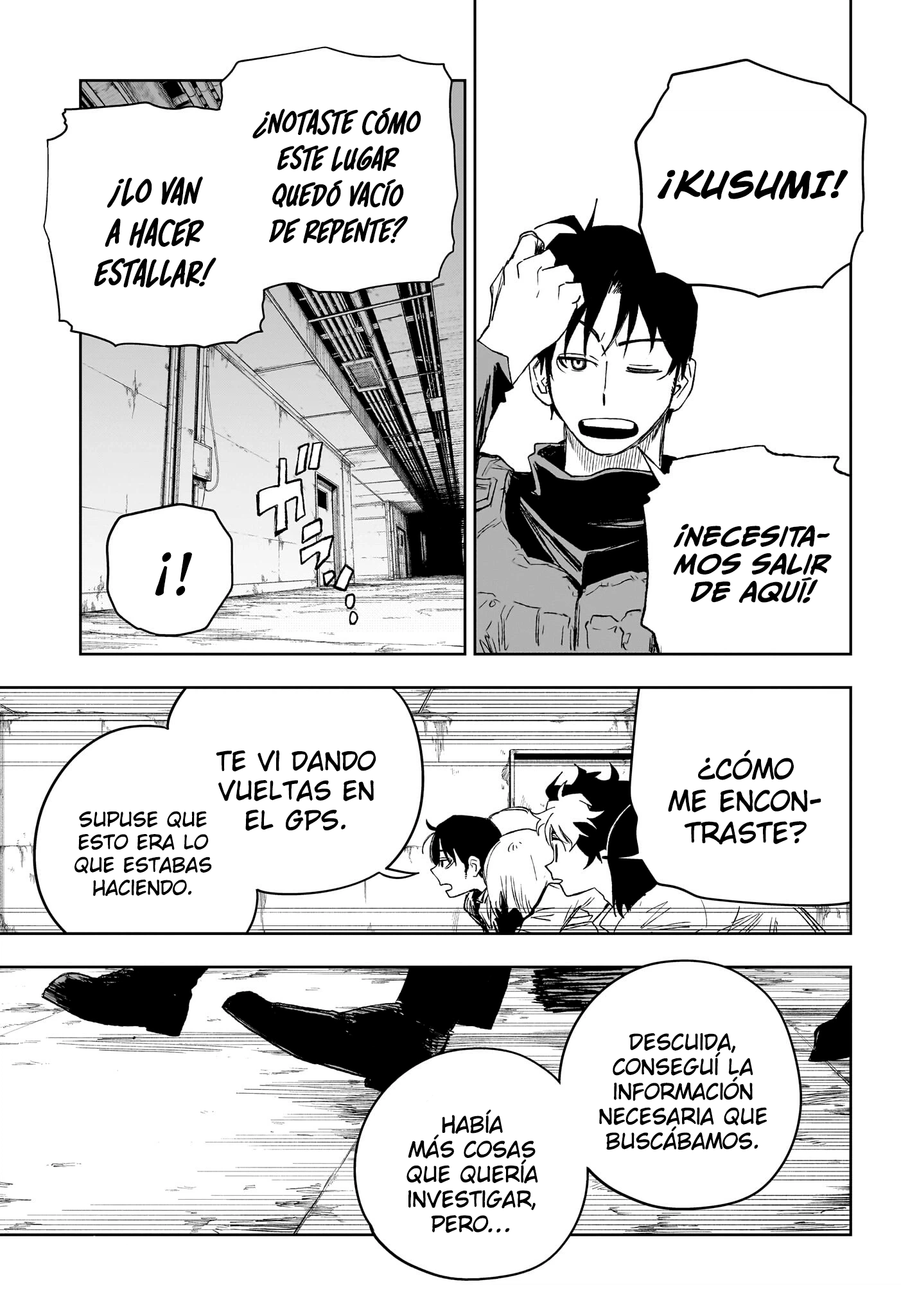 Read Under Doctor ES Manga Online