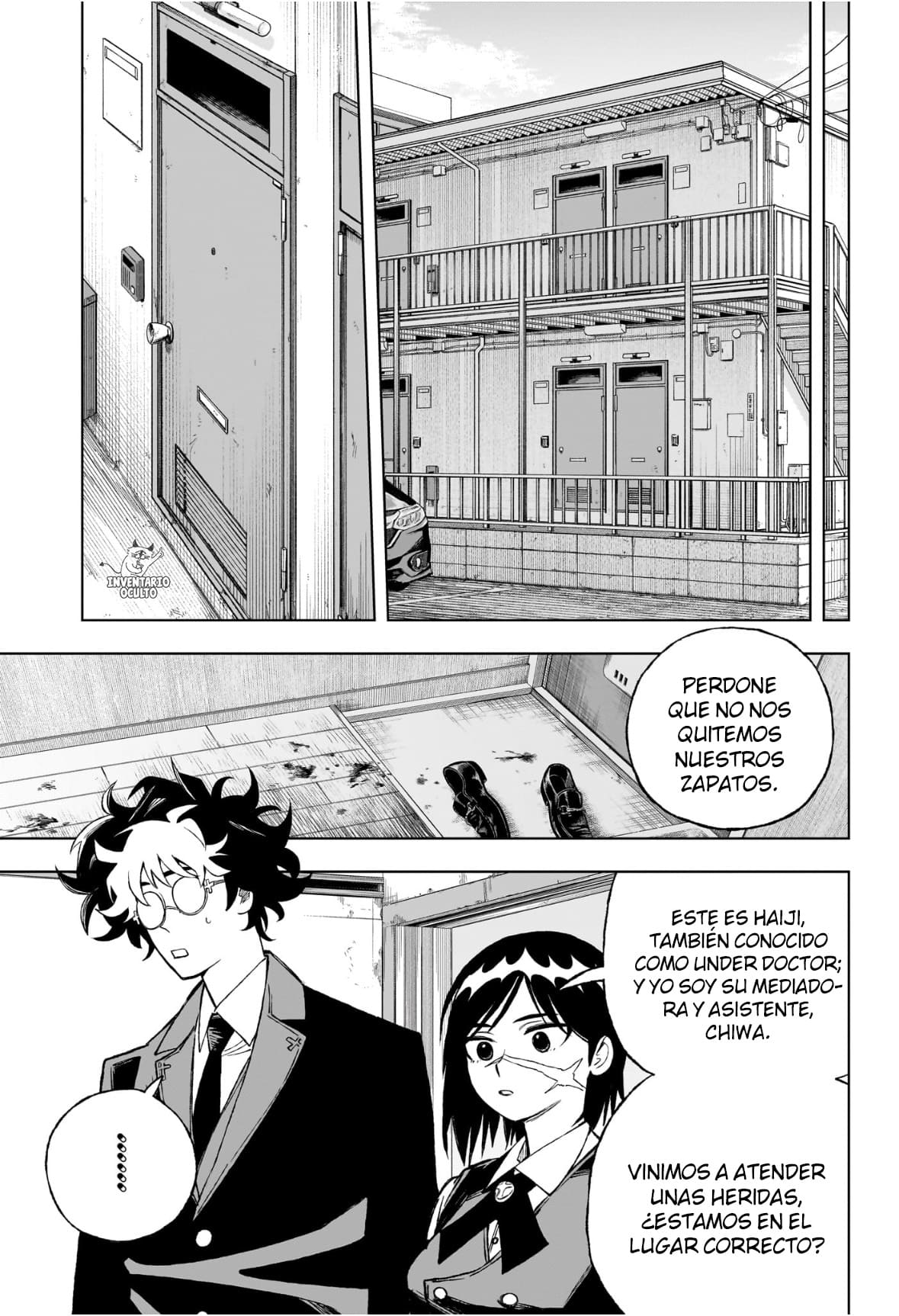 Read Under Doctor ES Manga Online