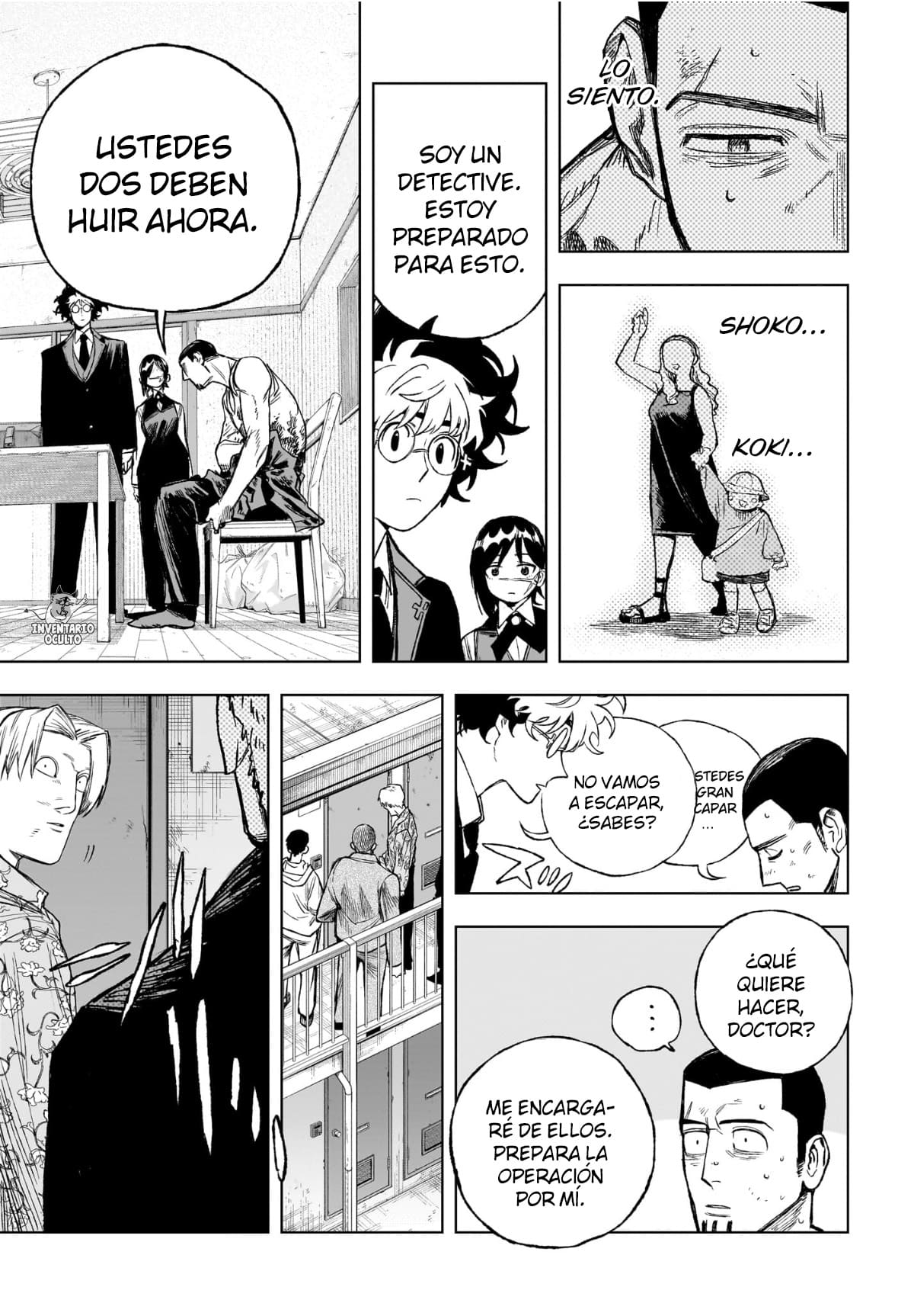 Read Under Doctor ES Manga Online