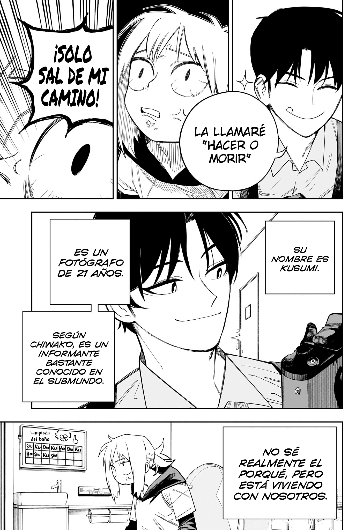 Read Under Doctor ES Manga Online