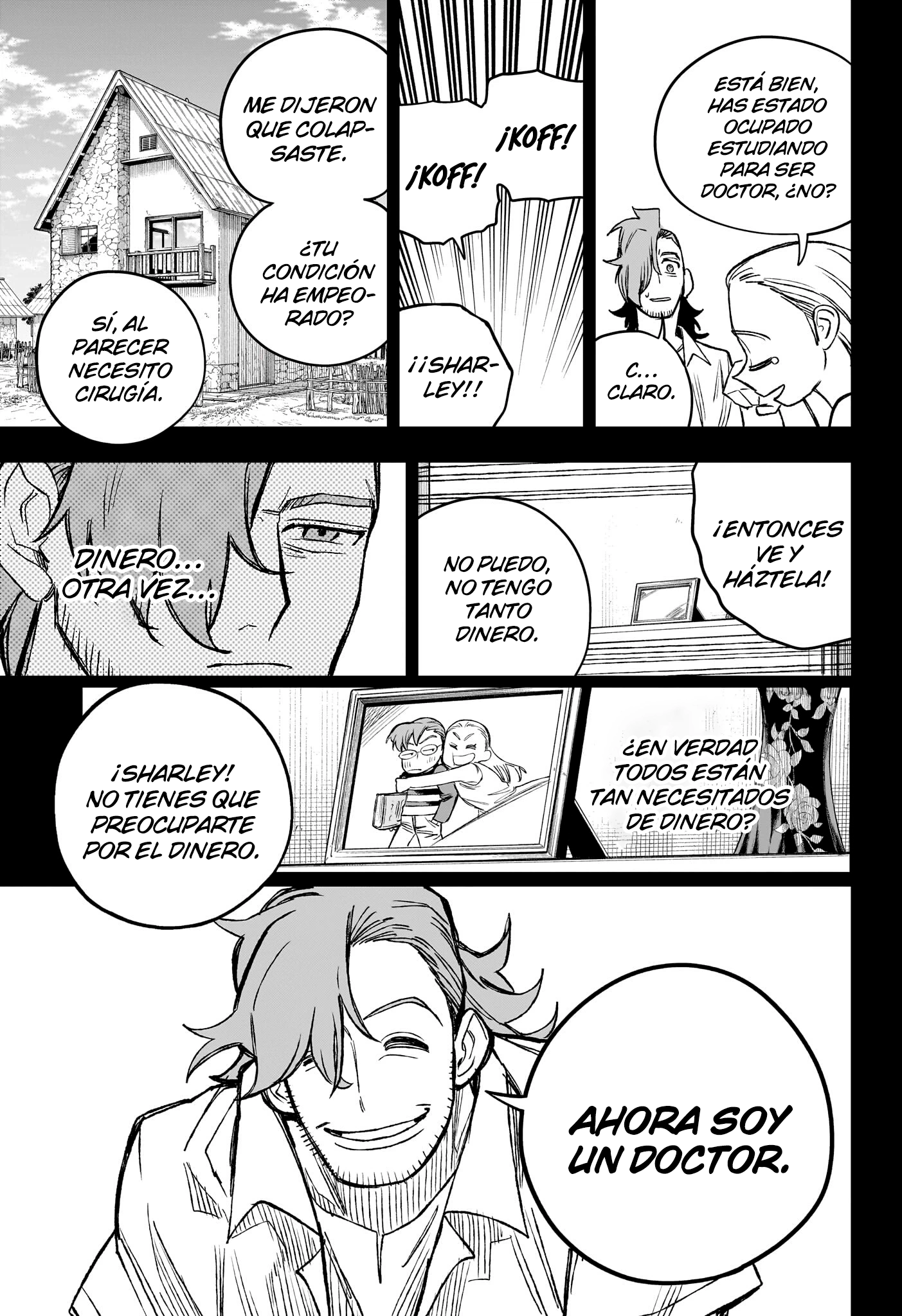 Read Under Doctor ES Manga Online
