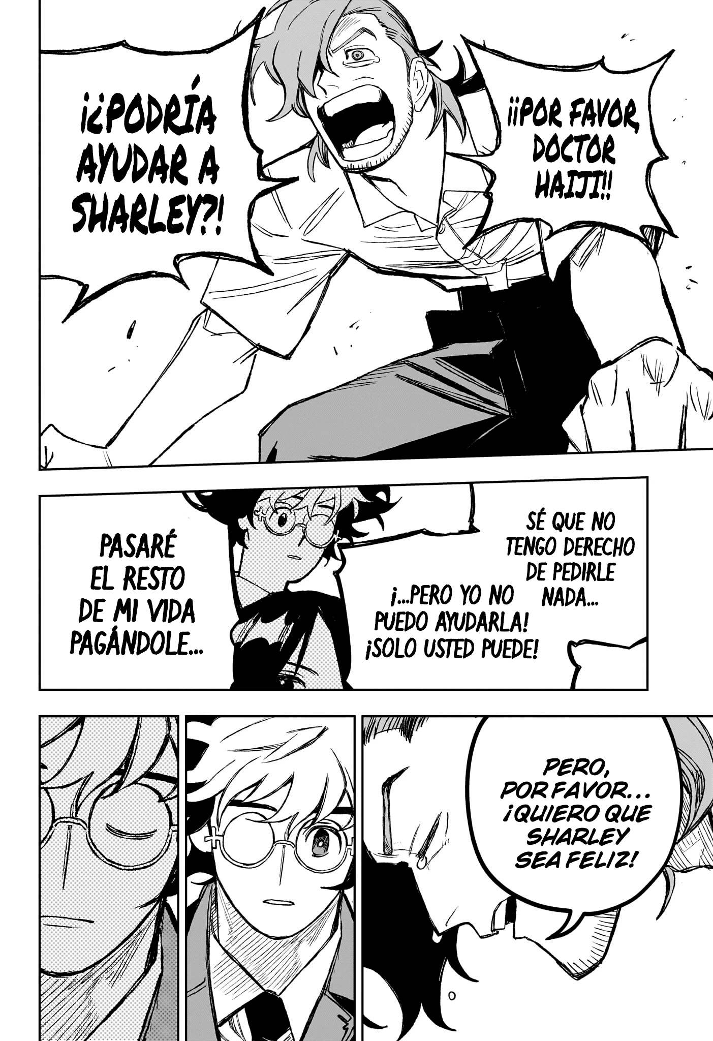 Read Under Doctor ES Manga Online
