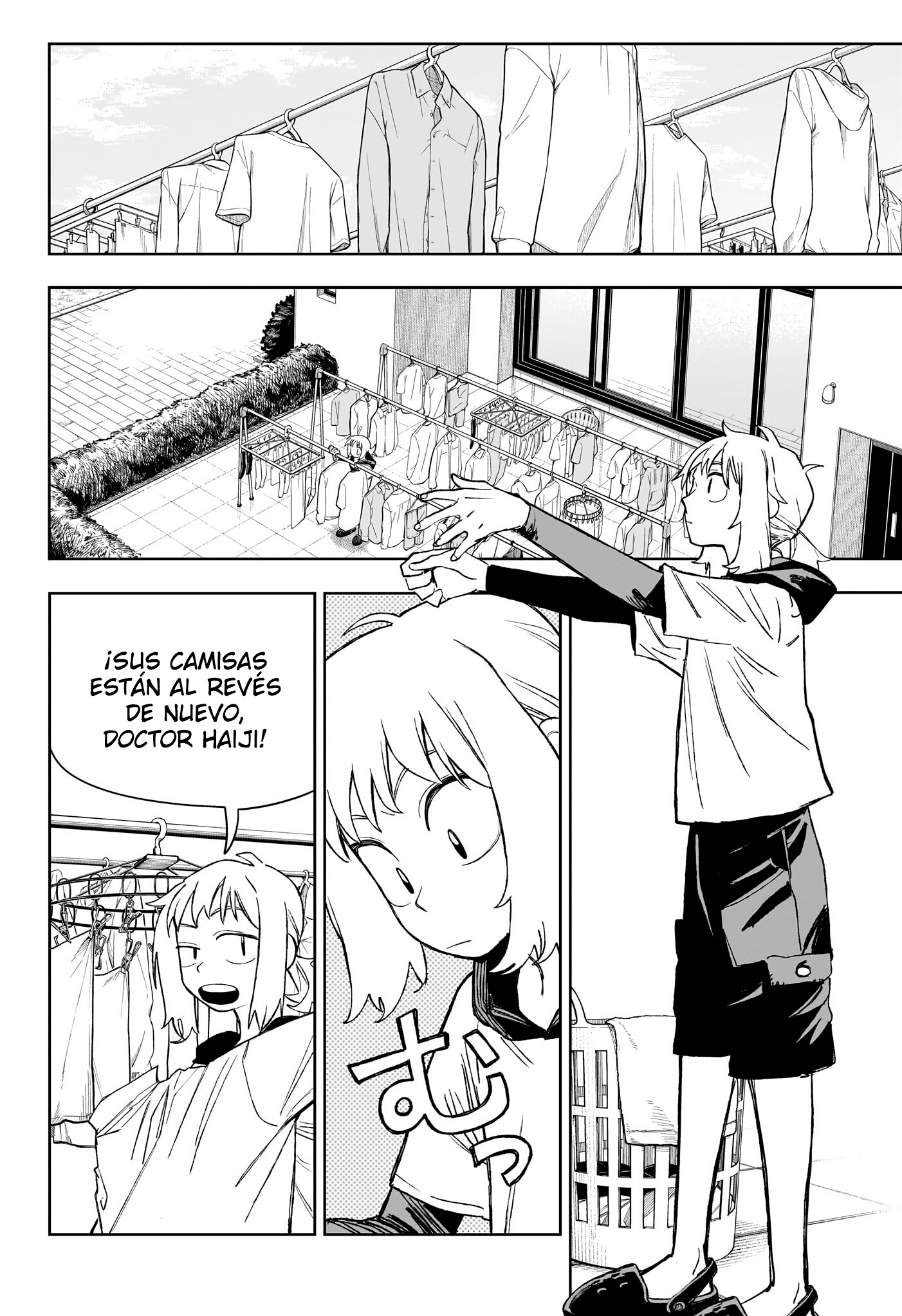 Read Under Doctor ES Manga Online