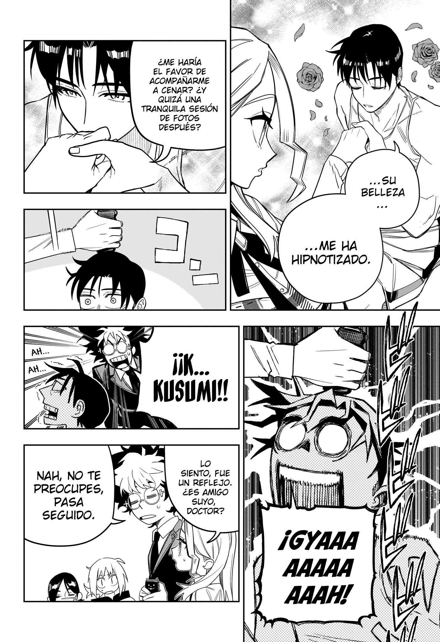 Read Under Doctor ES Manga Online