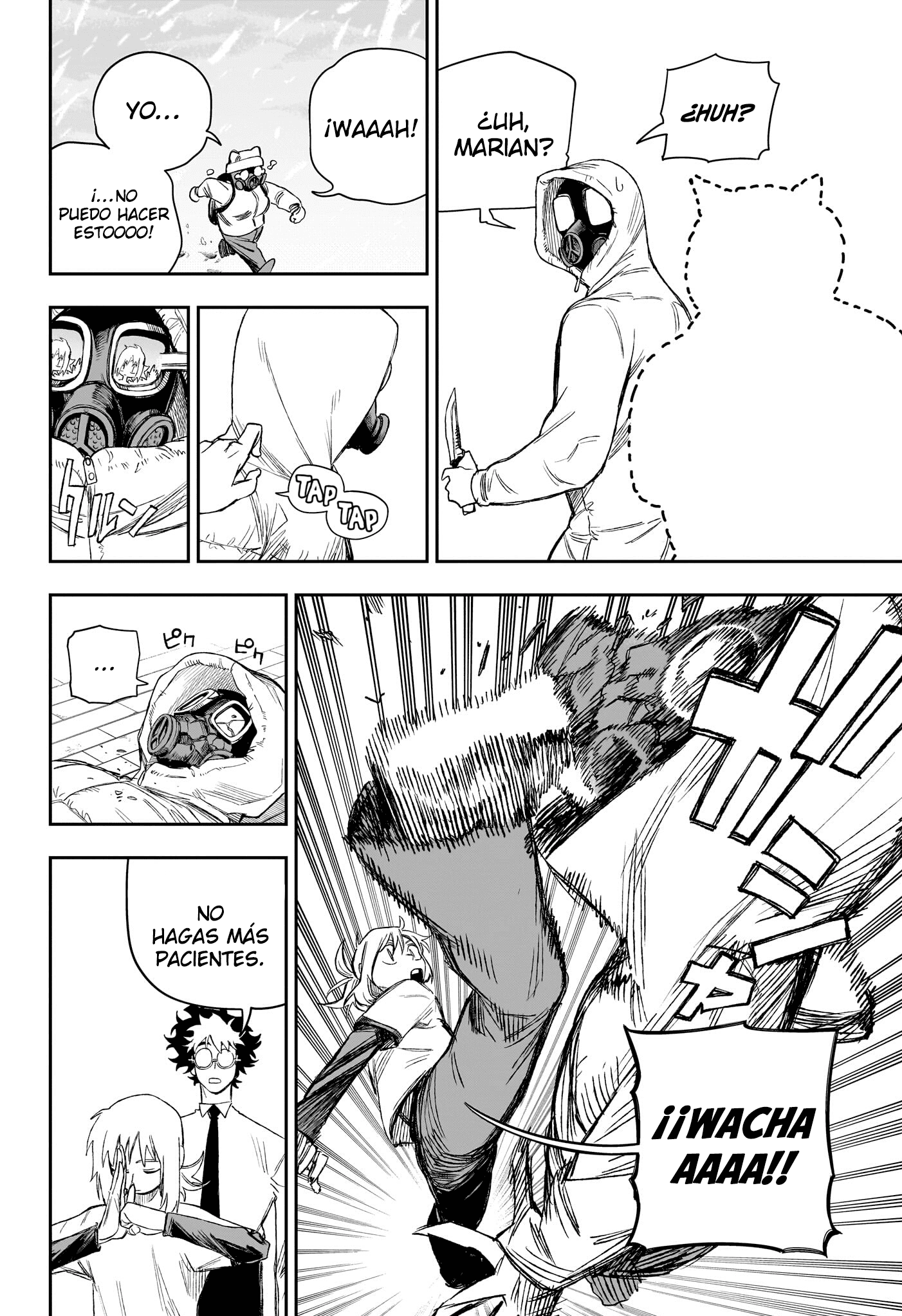 Read Under Doctor ES Manga Online