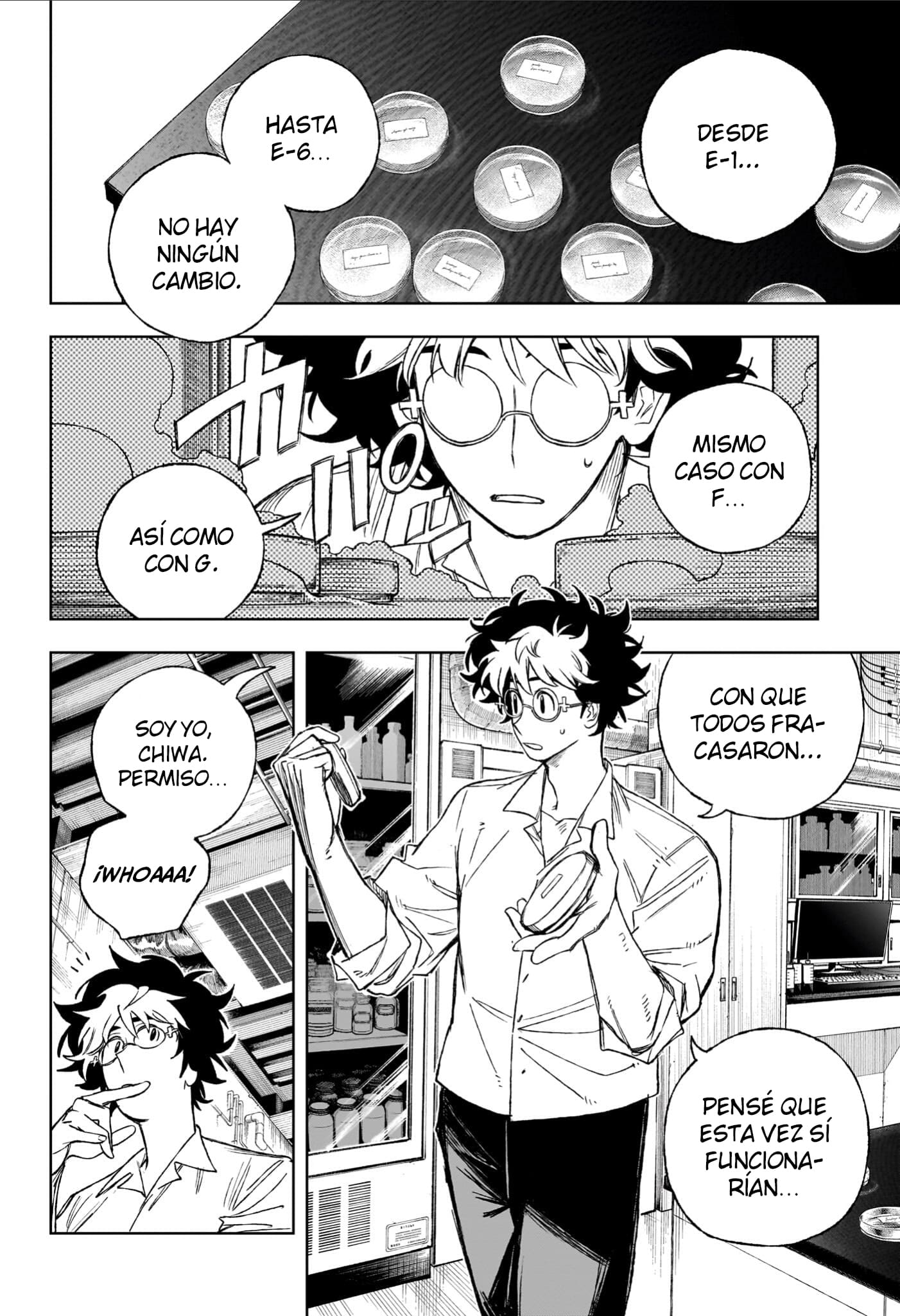 Read Under Doctor ES Manga Online