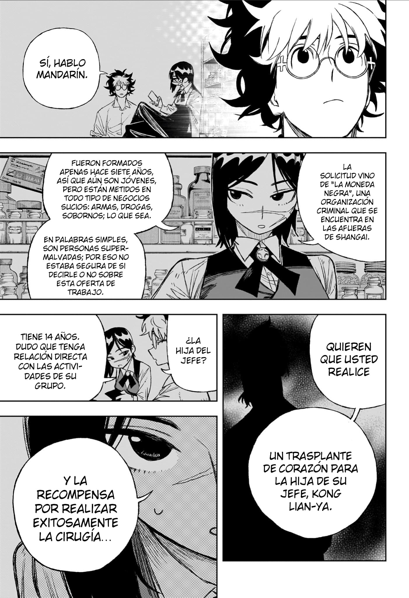 Read Under Doctor ES Manga Online