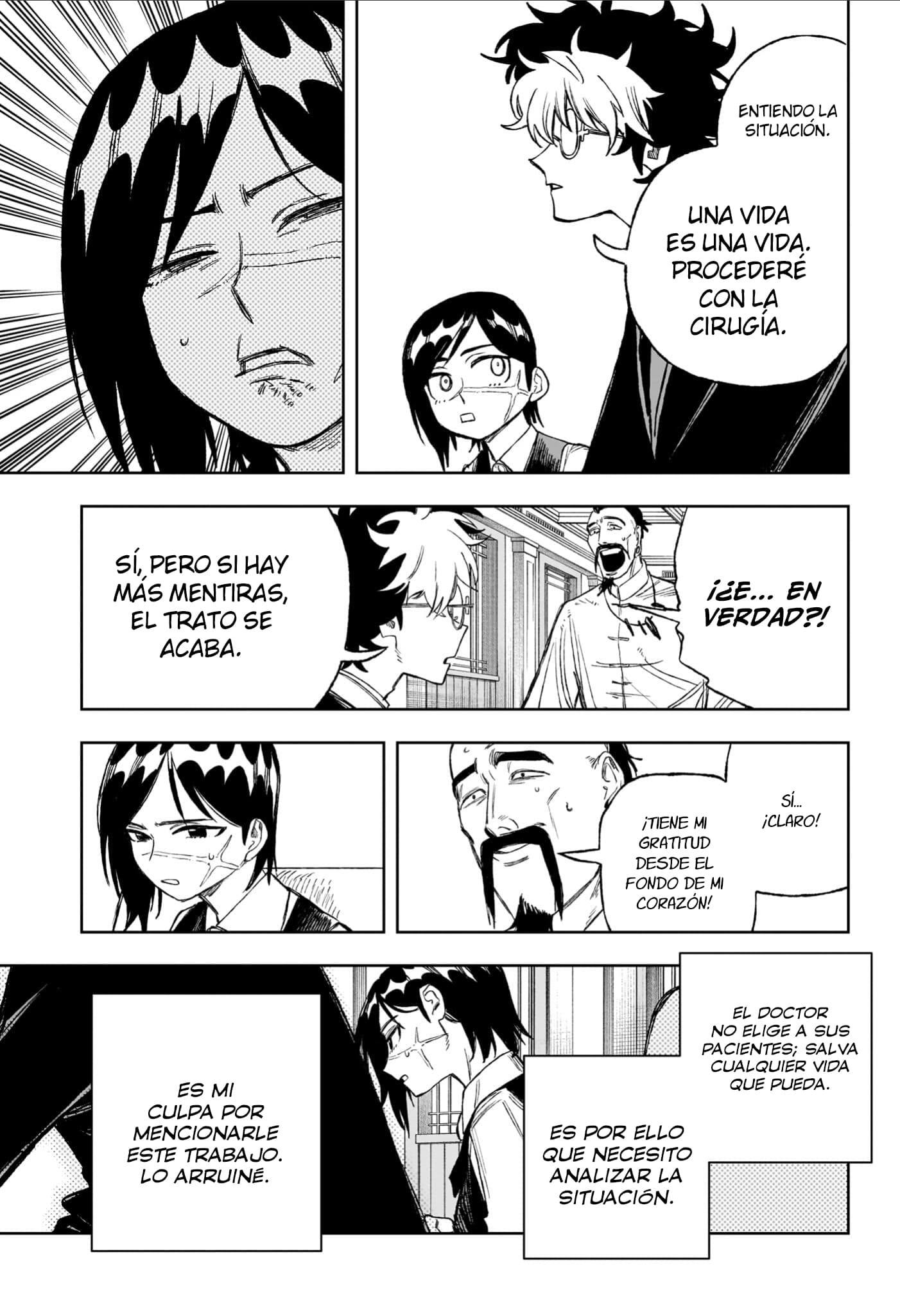 Read Under Doctor ES Manga Online