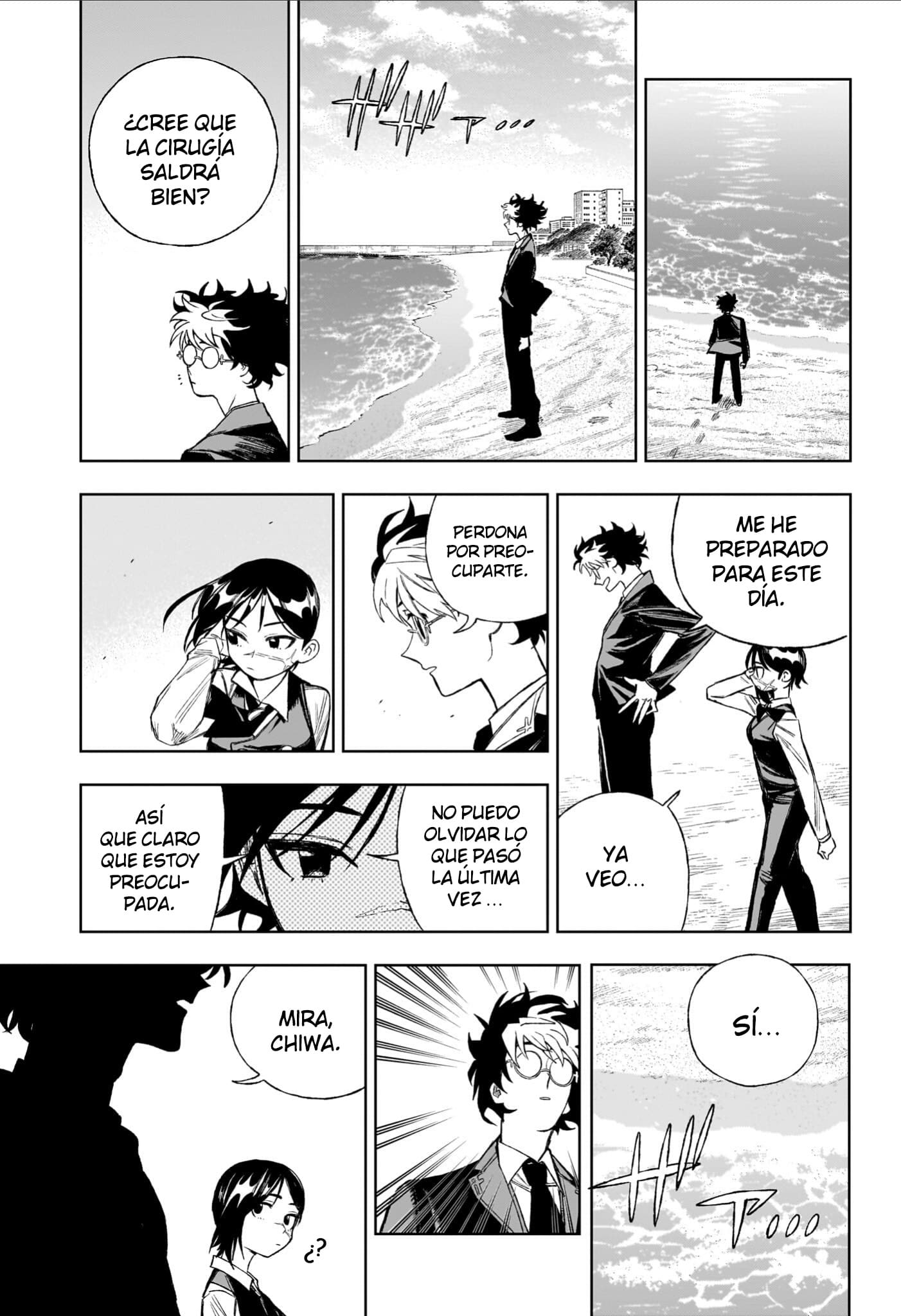 Read Under Doctor ES Manga Online