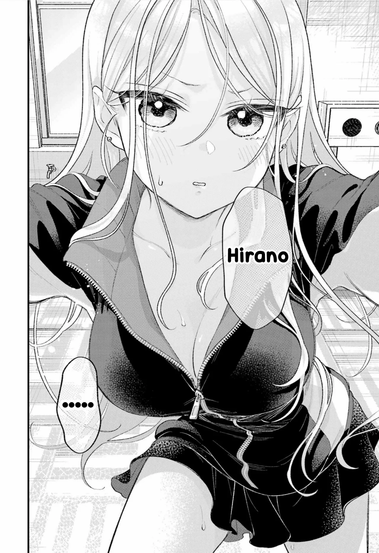 Read Ura de Yancha na Gouinda-san ES Manga Online