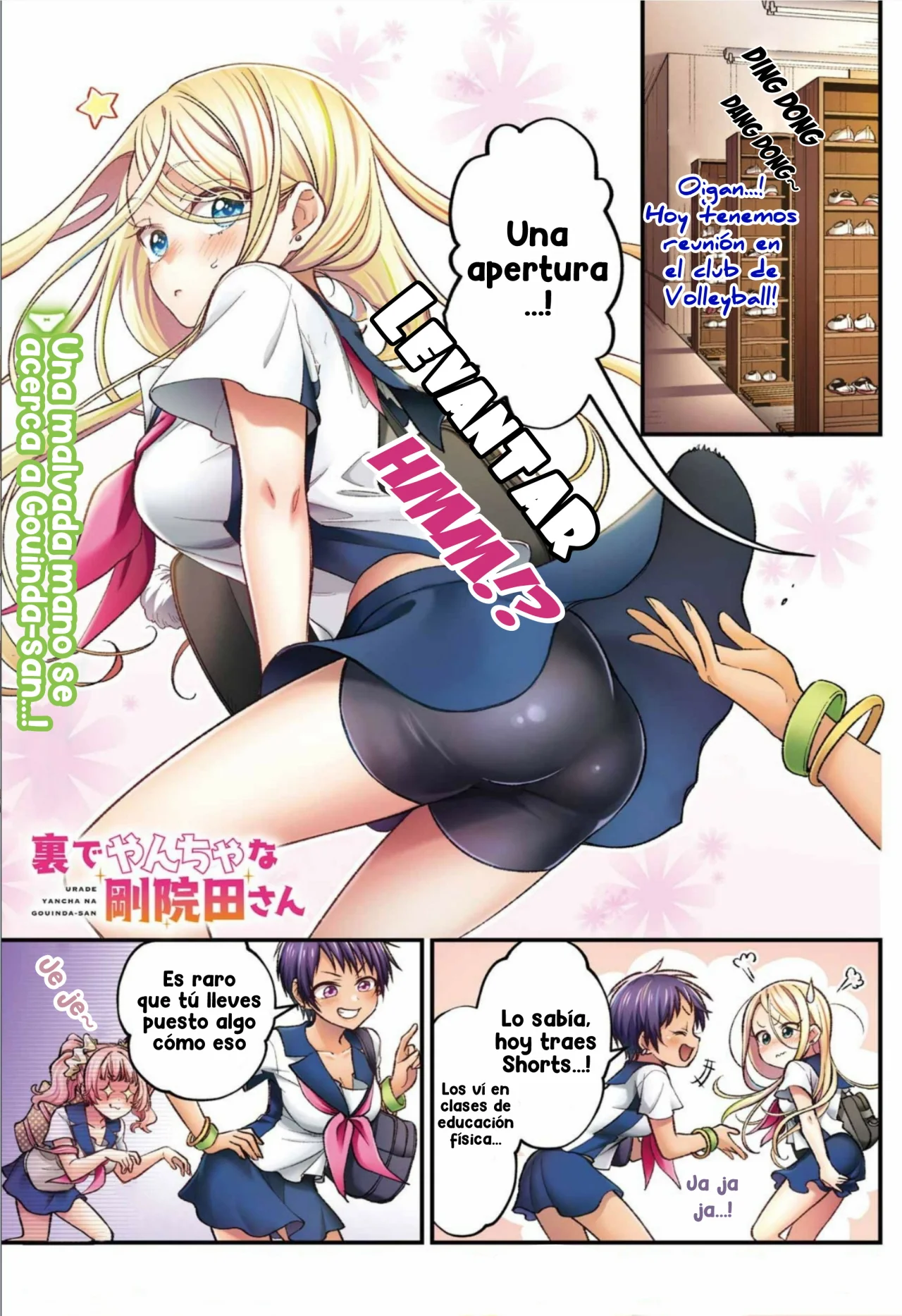 Read Ura de Yancha na Gouinda-san ES Manga Online