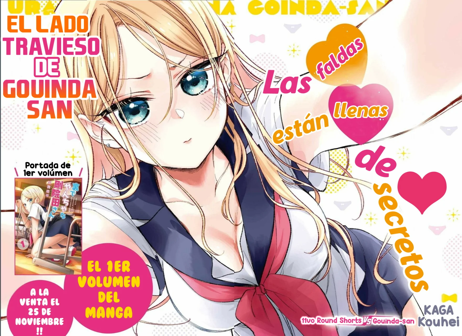 Read Ura de Yancha na Gouinda-san ES Manga Online