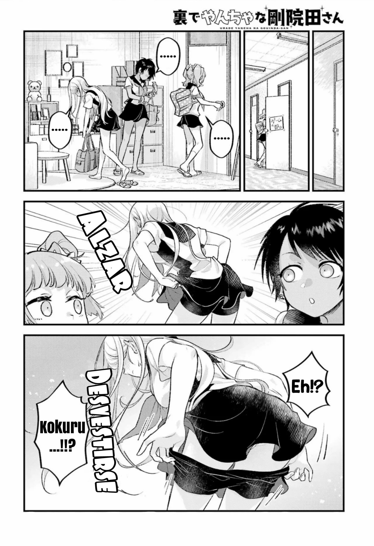 Read Ura de Yancha na Gouinda-san ES Manga Online