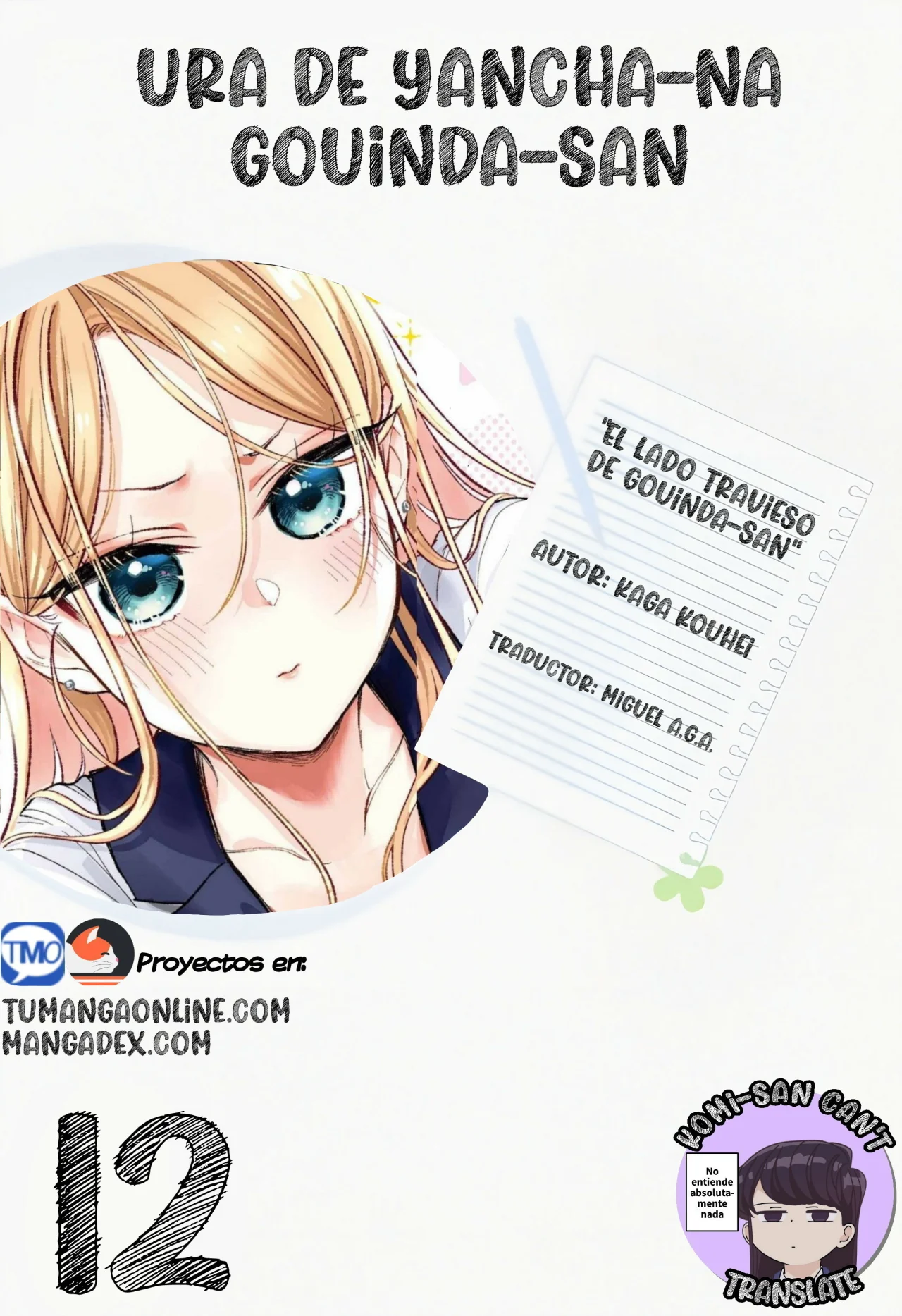 Read Ura de Yancha na Gouinda-san ES Manga Online