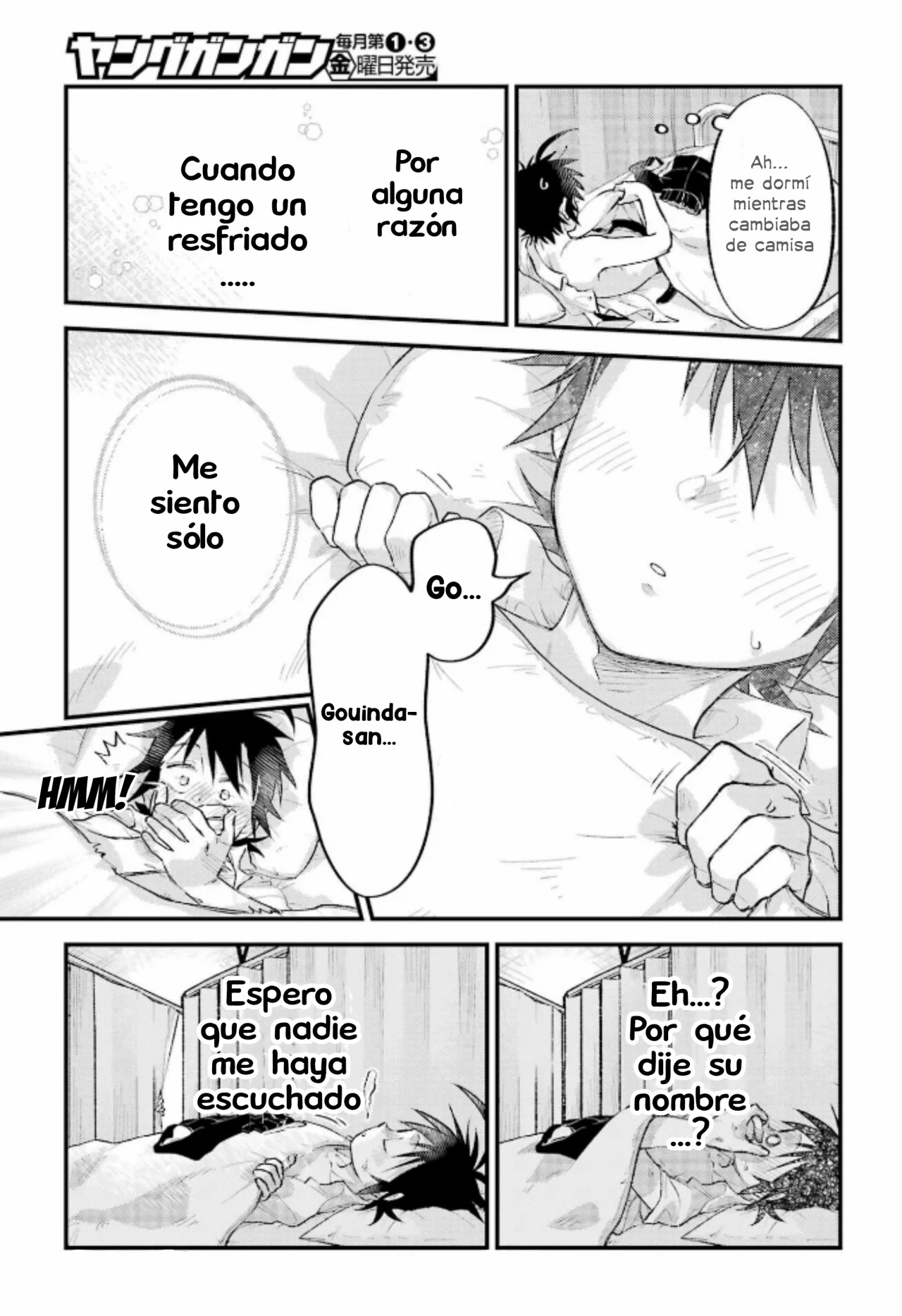 Read Ura de Yancha na Gouinda-san ES Manga Online