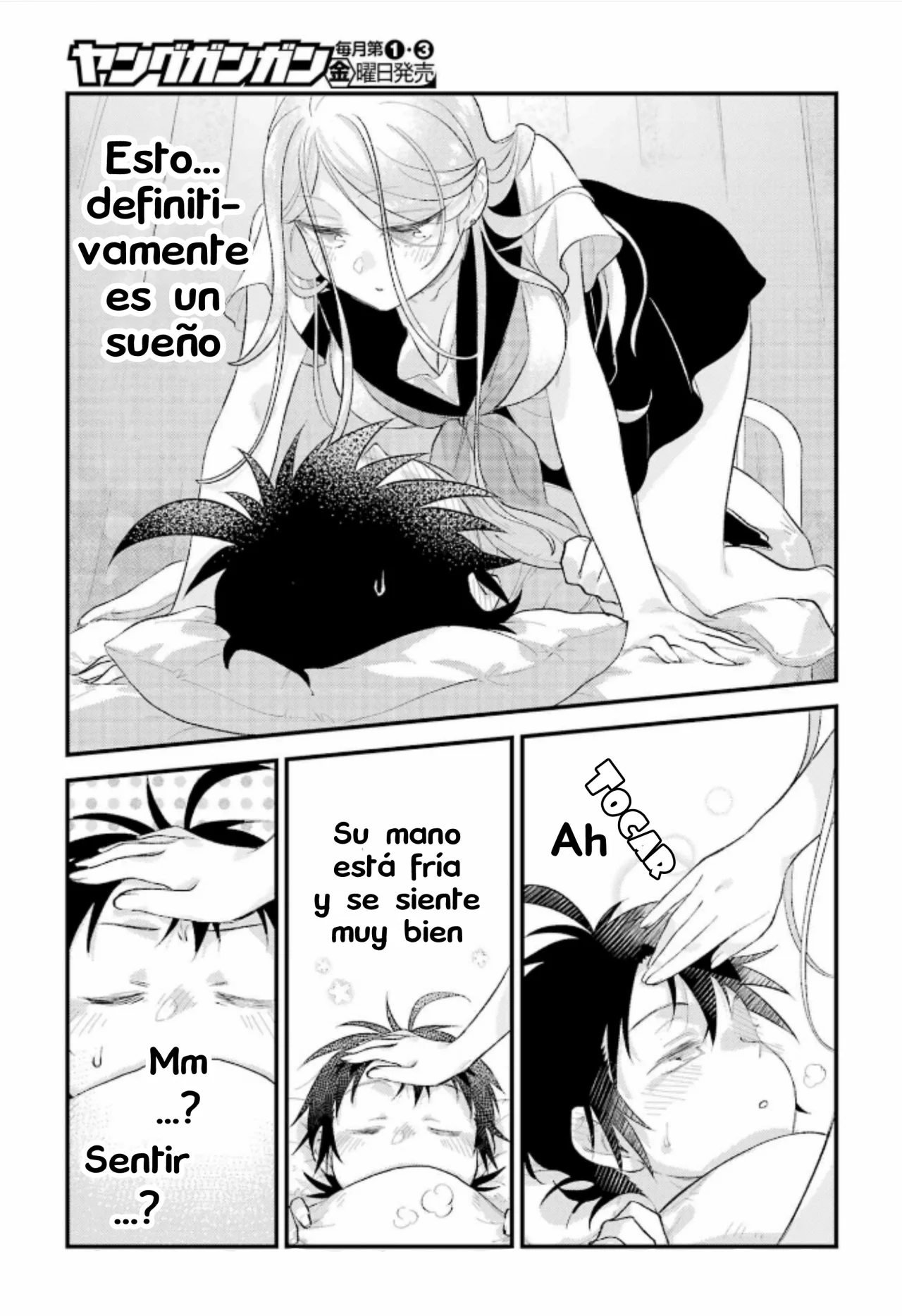 Read Ura de Yancha na Gouinda-san ES Manga Online
