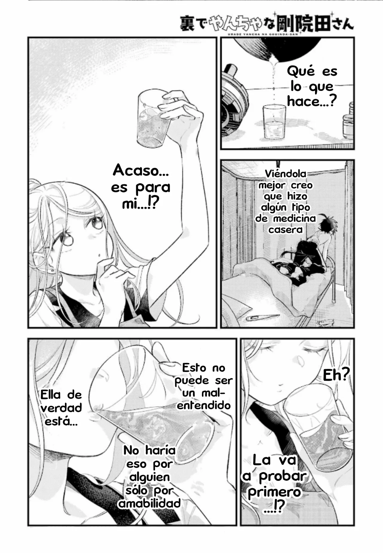 Read Ura de Yancha na Gouinda-san ES Manga Online