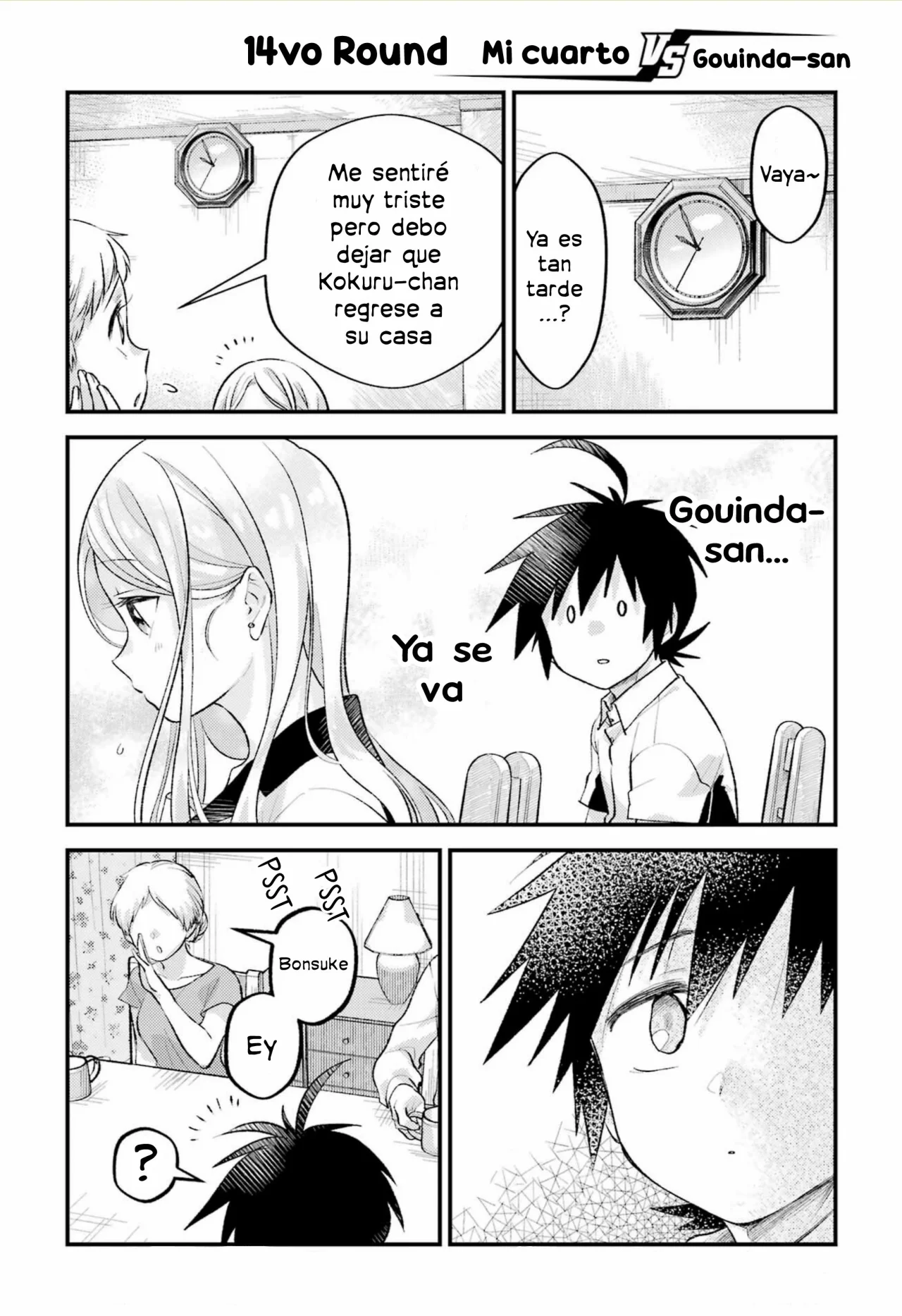 Read Ura de Yancha na Gouinda-san ES Manga Online