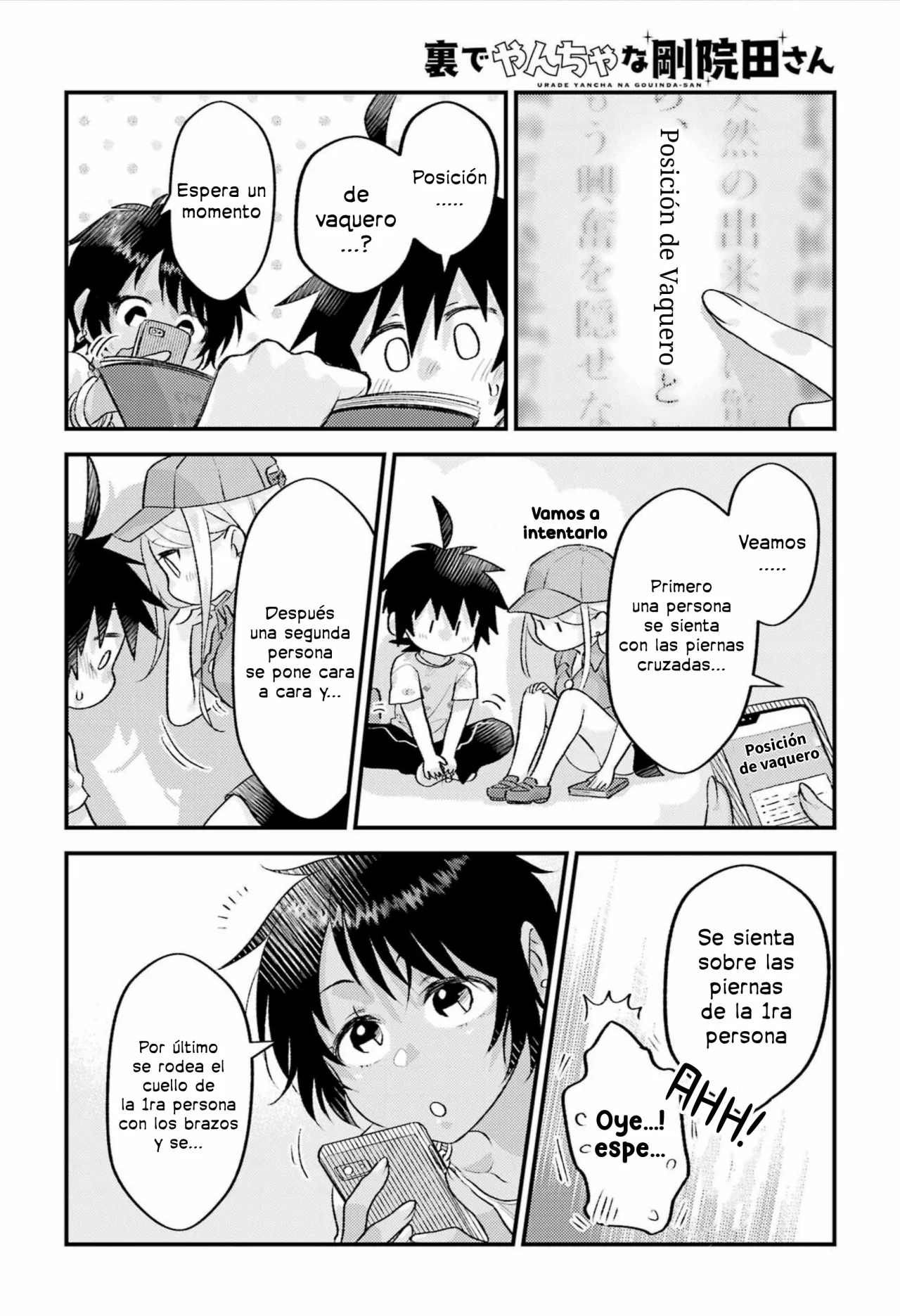 Read Ura de Yancha na Gouinda-san ES Manga Online