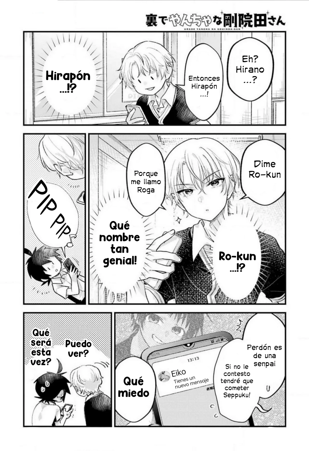 Read Ura de Yancha na Gouinda-san ES Manga Online