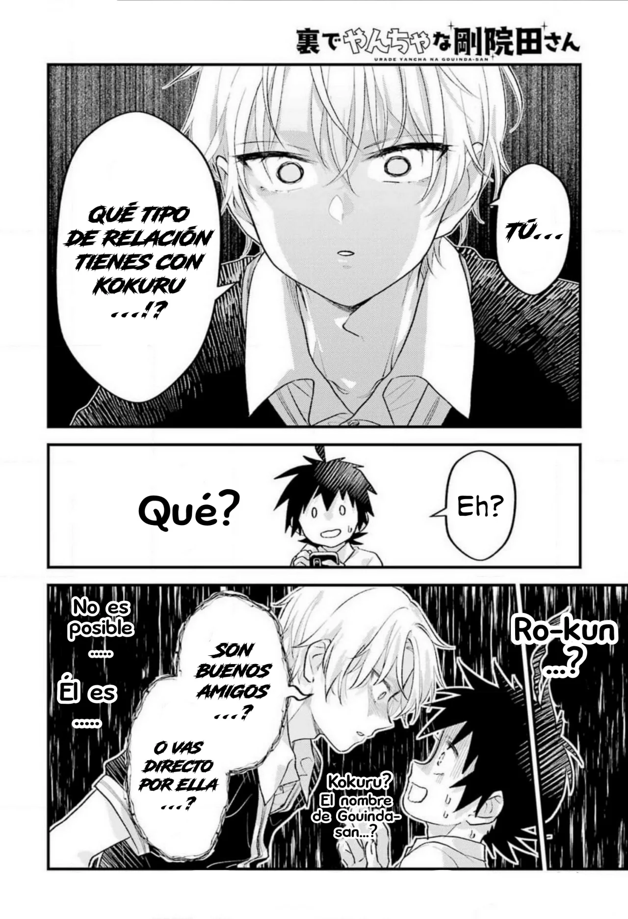 Read Ura de Yancha na Gouinda-san ES Manga Online