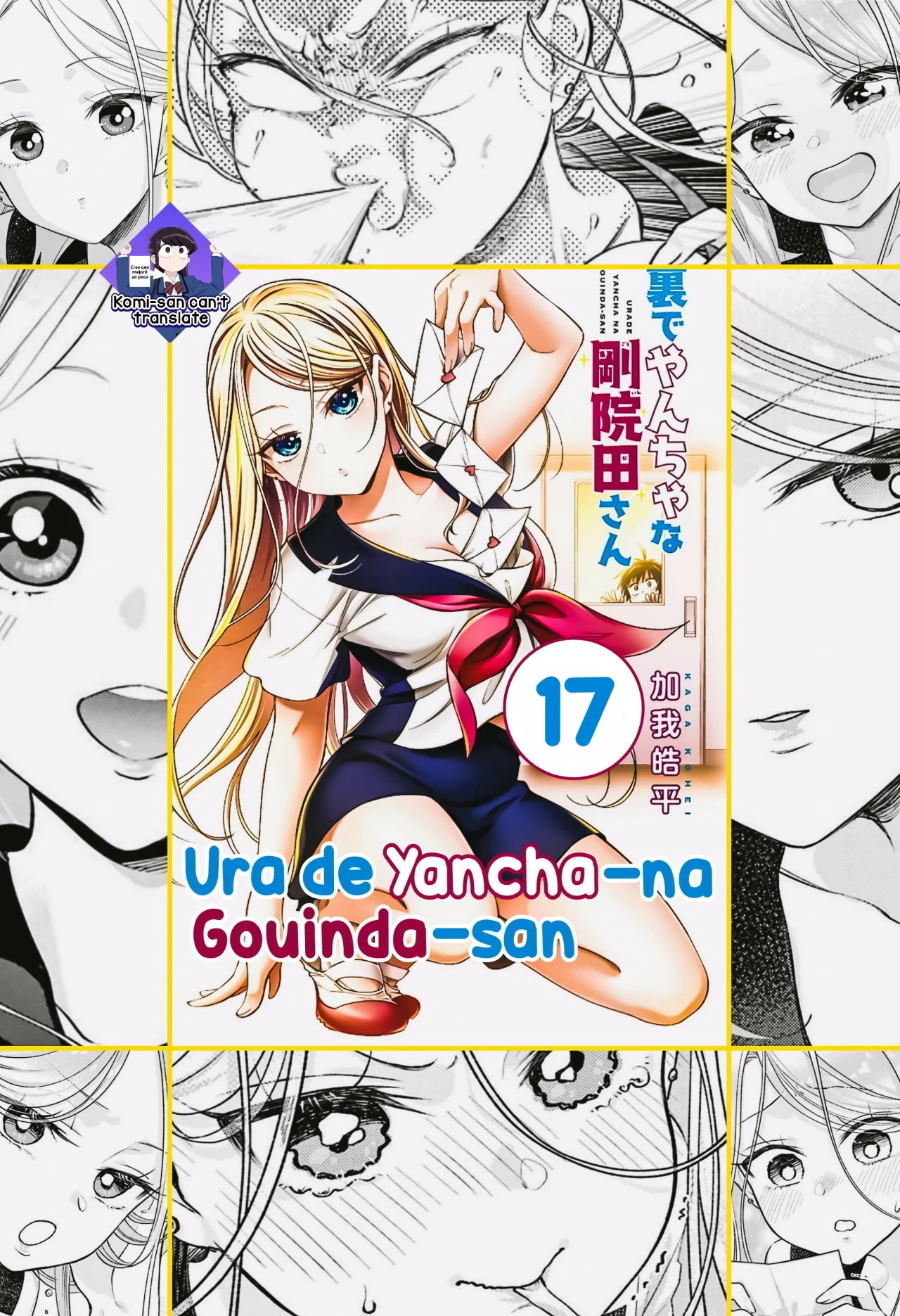Read Ura de Yancha na Gouinda-san ES Manga Online
