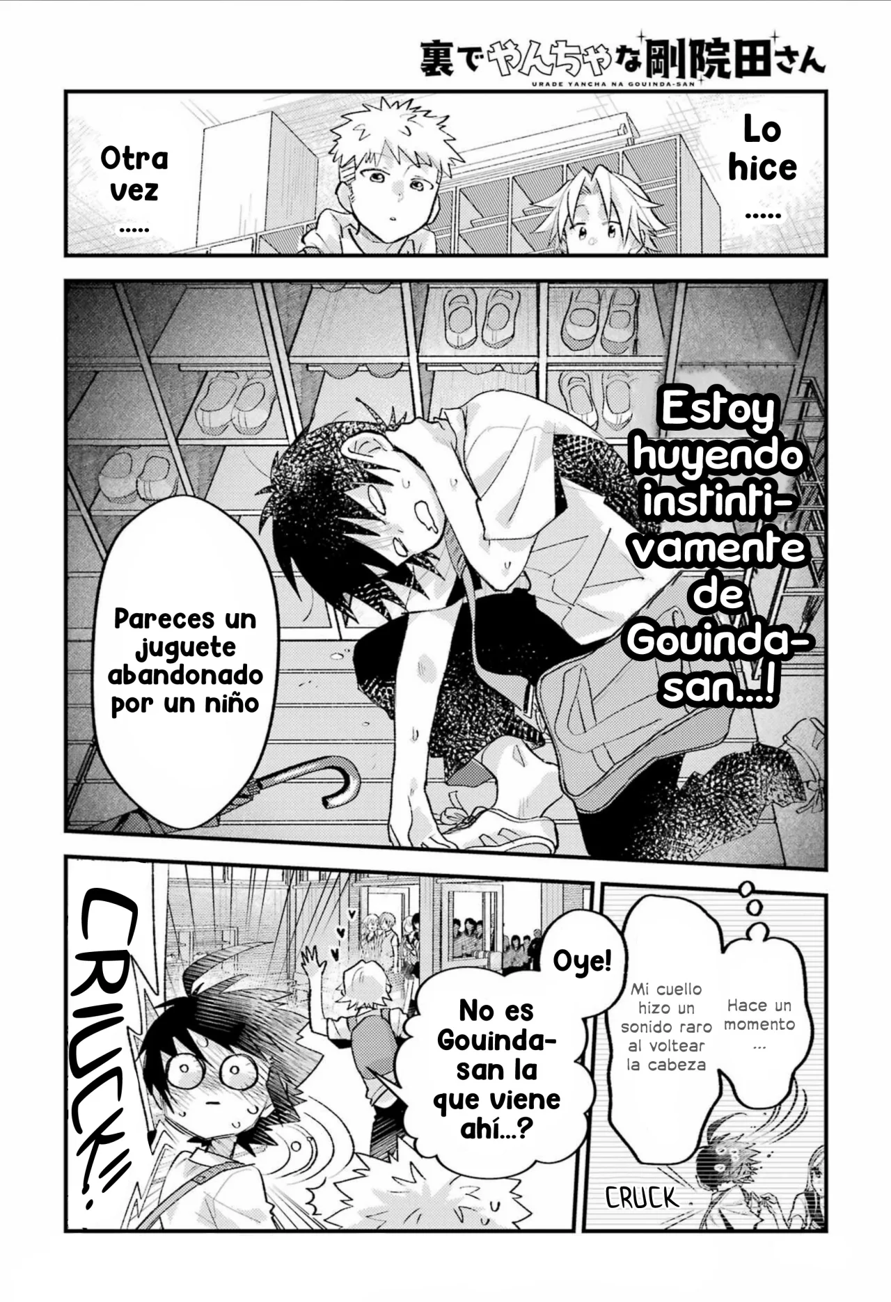 Read Ura de Yancha na Gouinda-san ES Manga Online