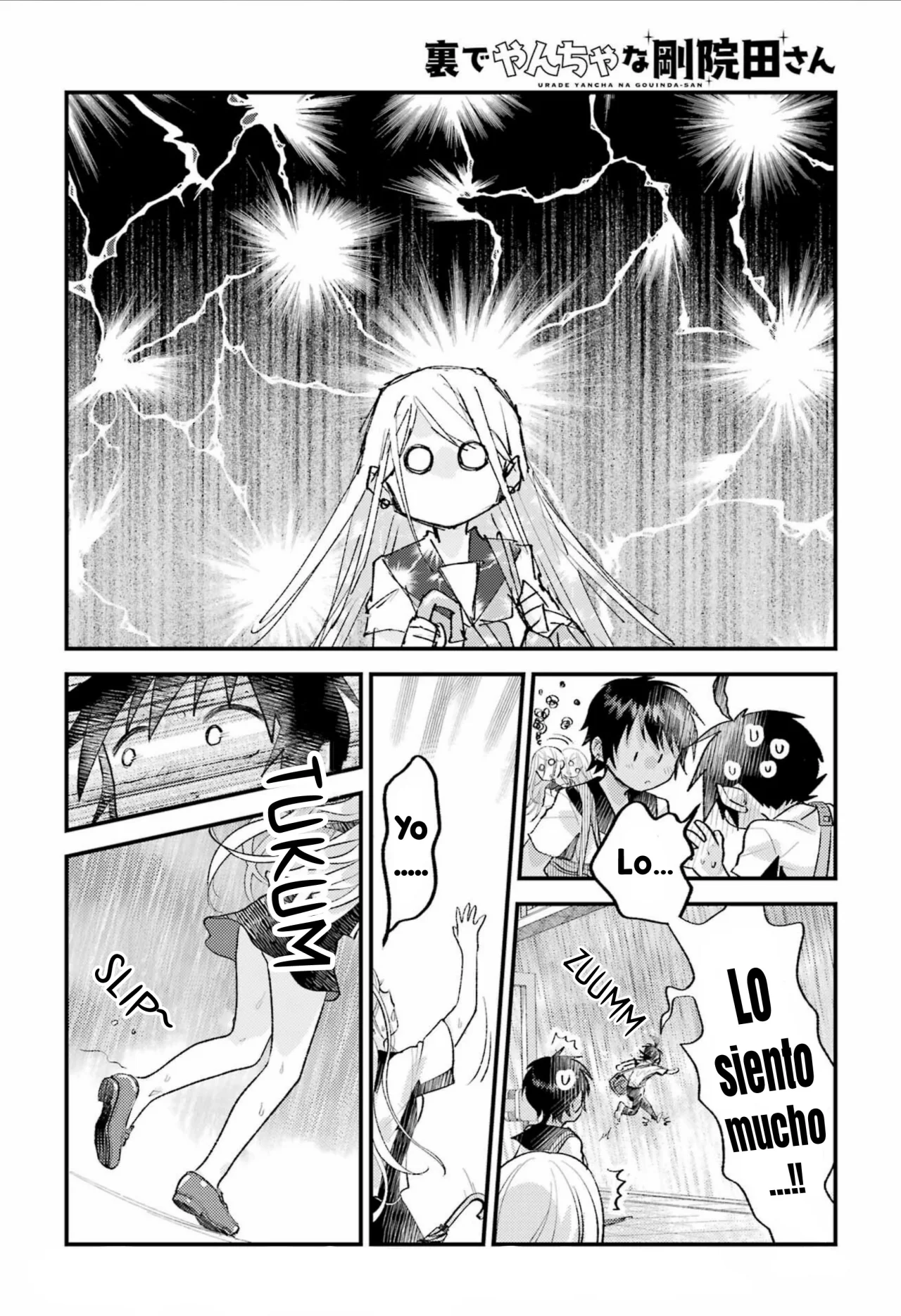 Read Ura de Yancha na Gouinda-san ES Manga Online