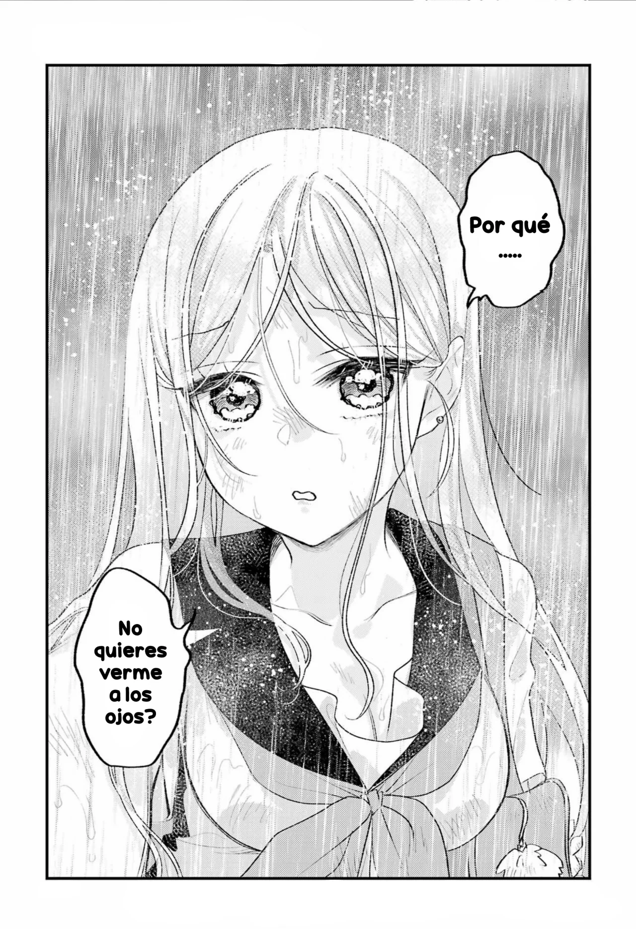 Read Ura de Yancha na Gouinda-san ES Manga Online