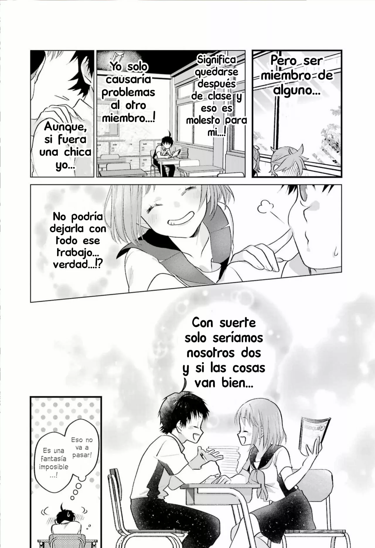 Read Ura de Yancha na Gouinda-san ES Manga Online