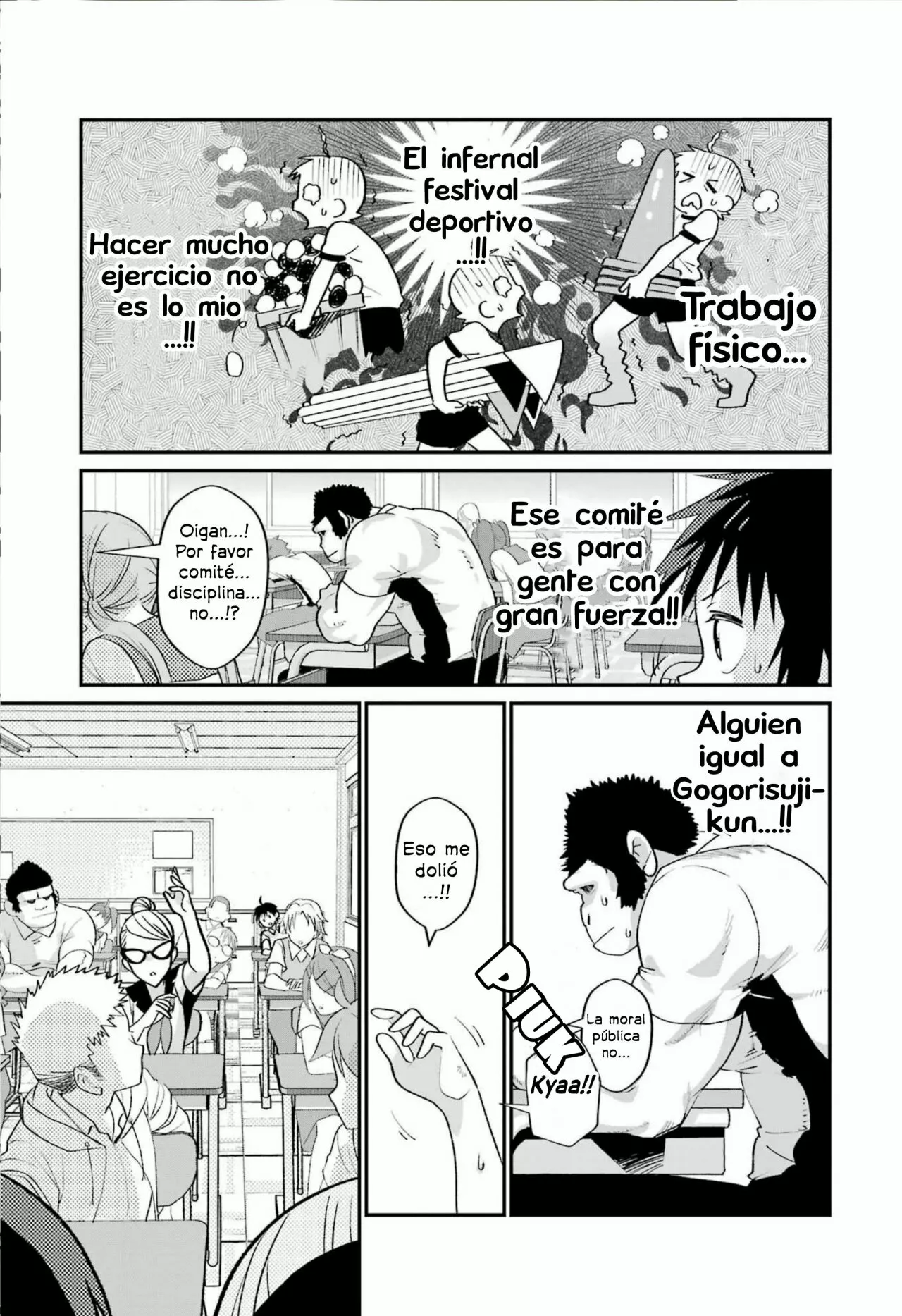 Read Ura de Yancha na Gouinda-san ES Manga Online