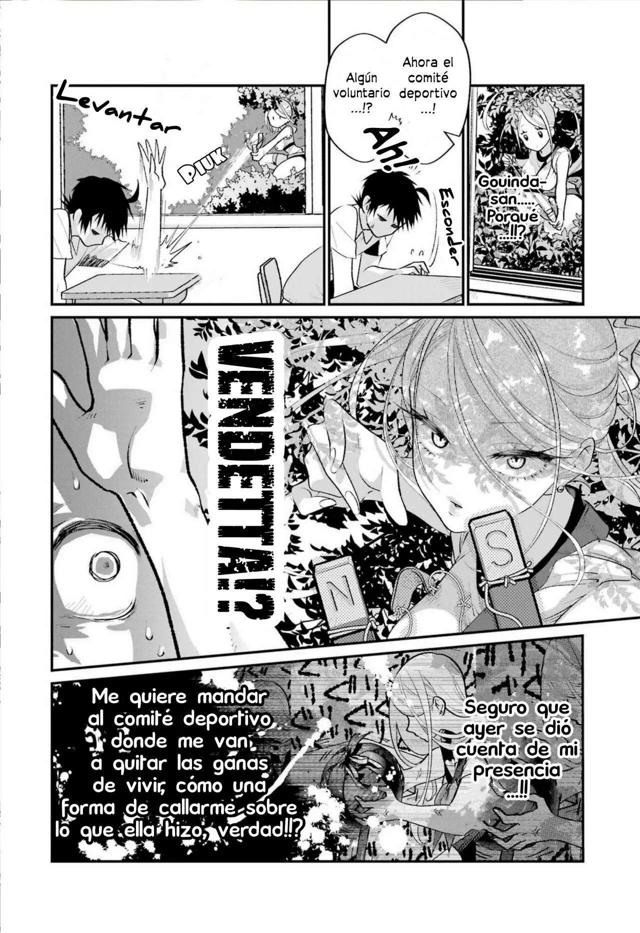 Read Ura de Yancha na Gouinda-san ES Manga Online