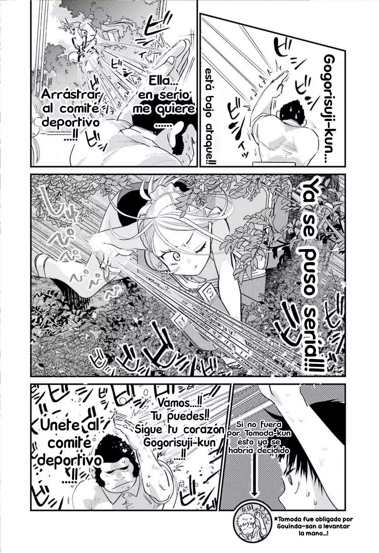 Read Ura de Yancha na Gouinda-san ES Manga Online
